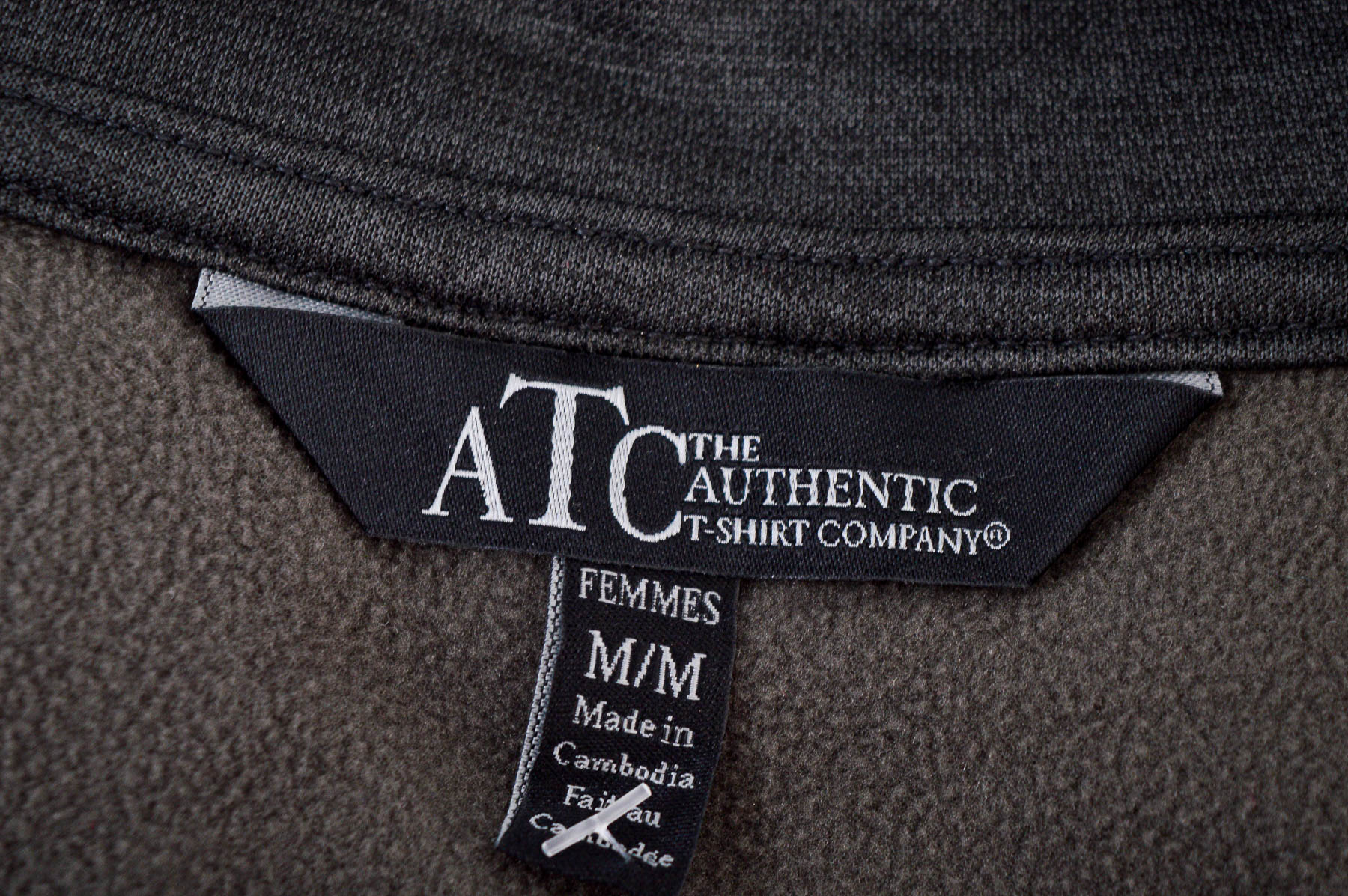Bluza de sport pentru femei - ATC - 2
