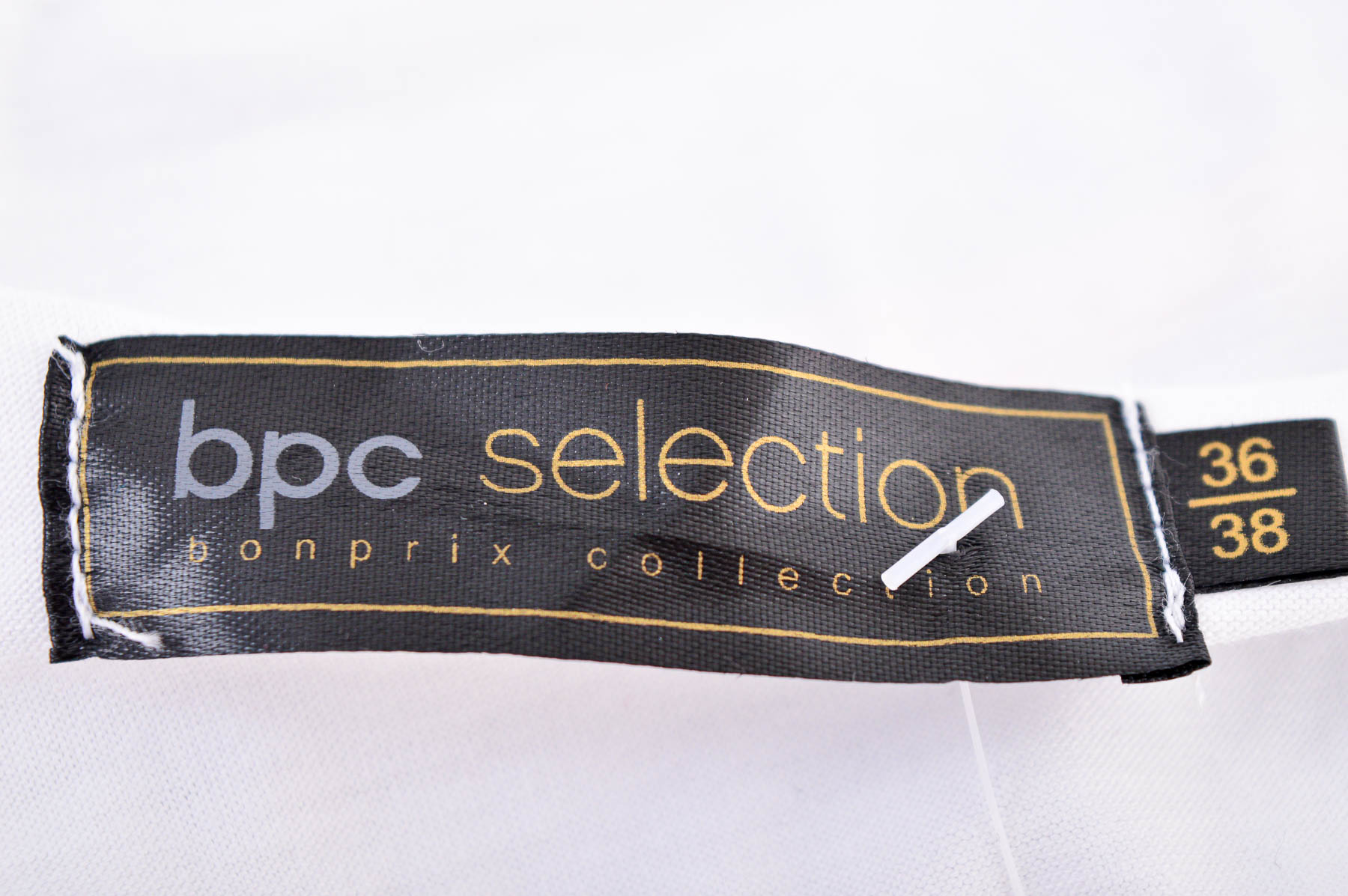 Дамска жилетка - bpc selection bonprix collection - 2