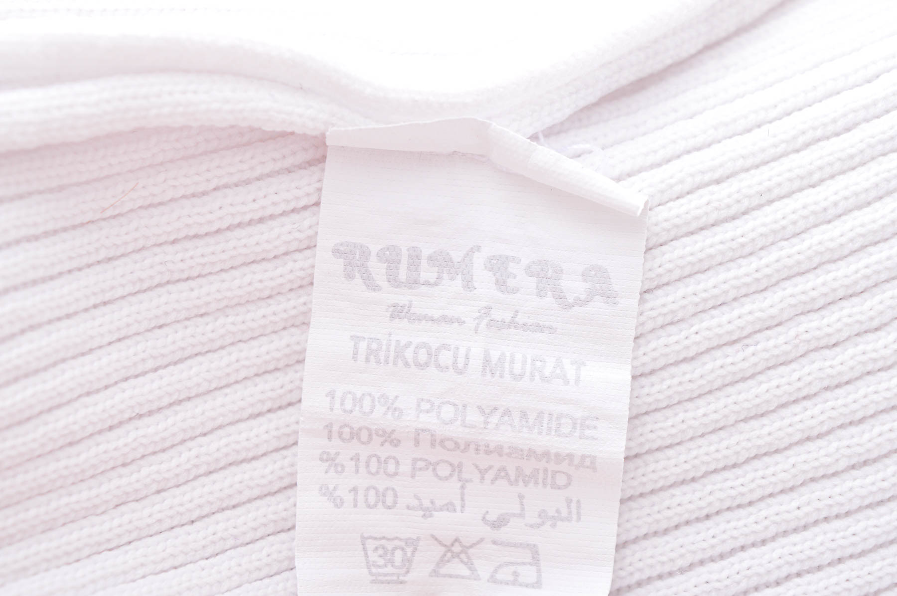 Дамска блуза - Rumera - 2