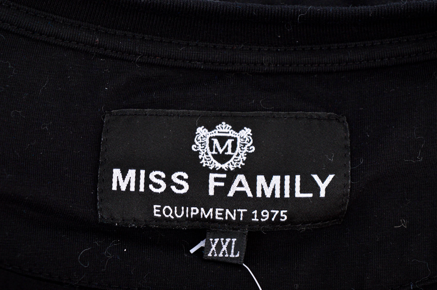 Дамска тениска - Miss Family - 2