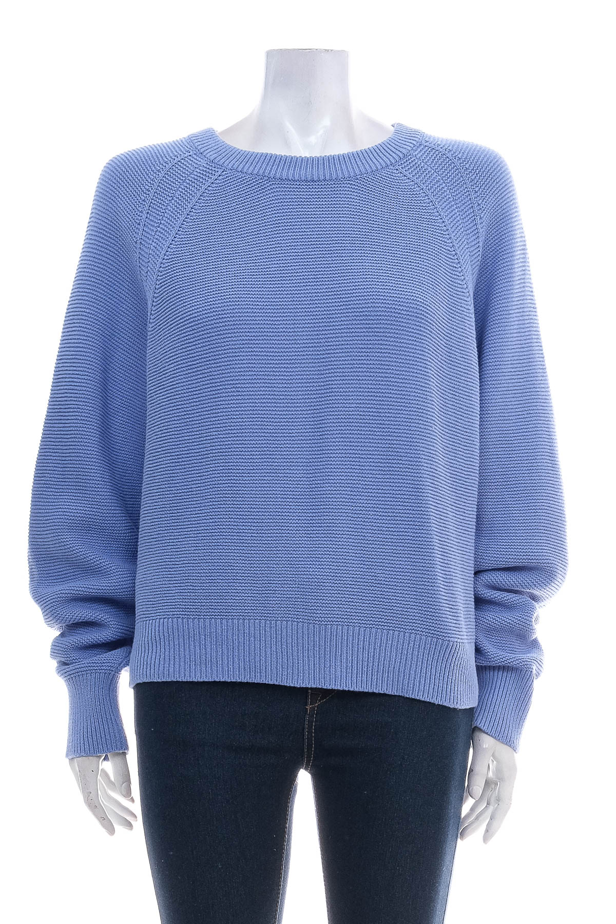 Women's sweater - French Connection - 0
