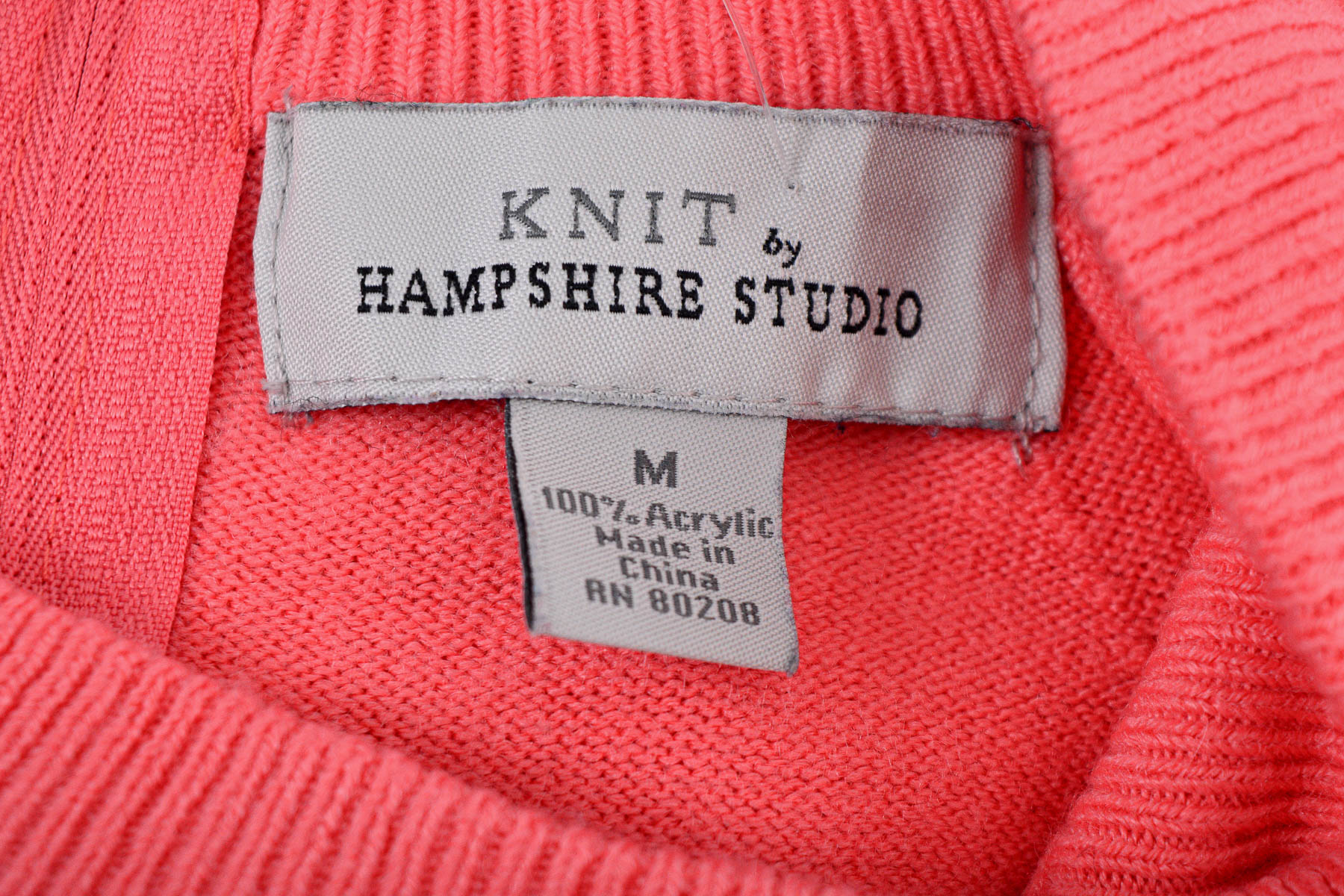 Дамски пуловер - Hampshire - 2