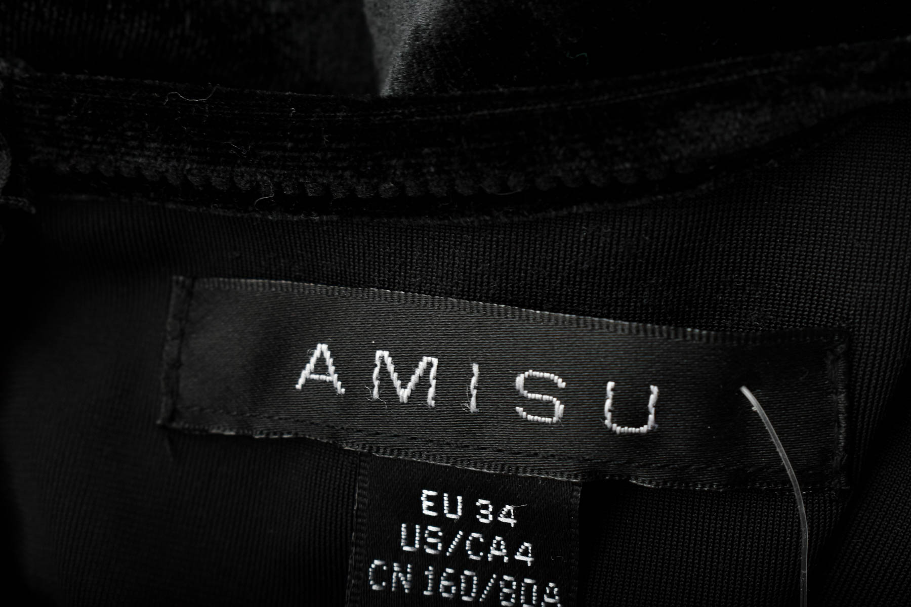 Φόρεμα - AMISU - 2
