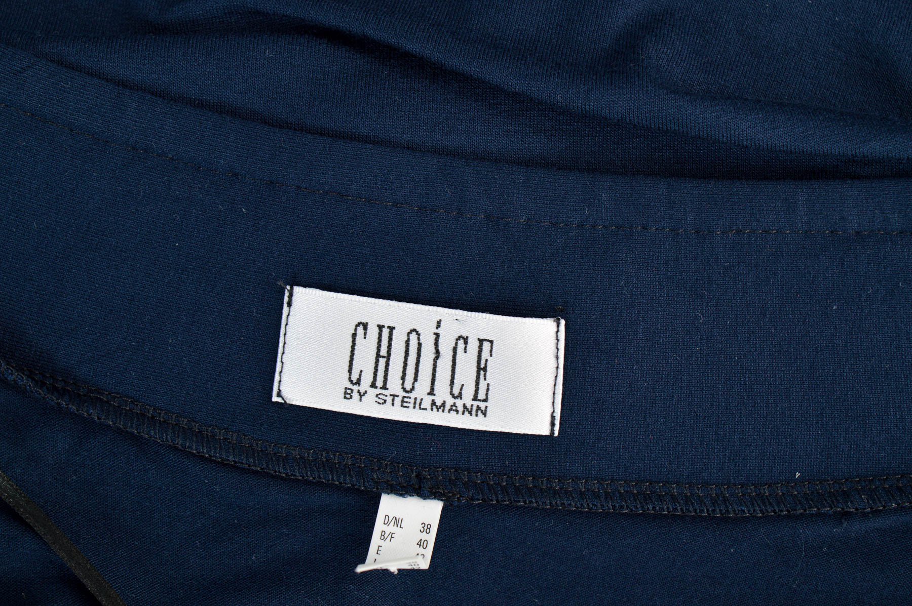 Cardigan / Jachetă de damă - Choice - 2