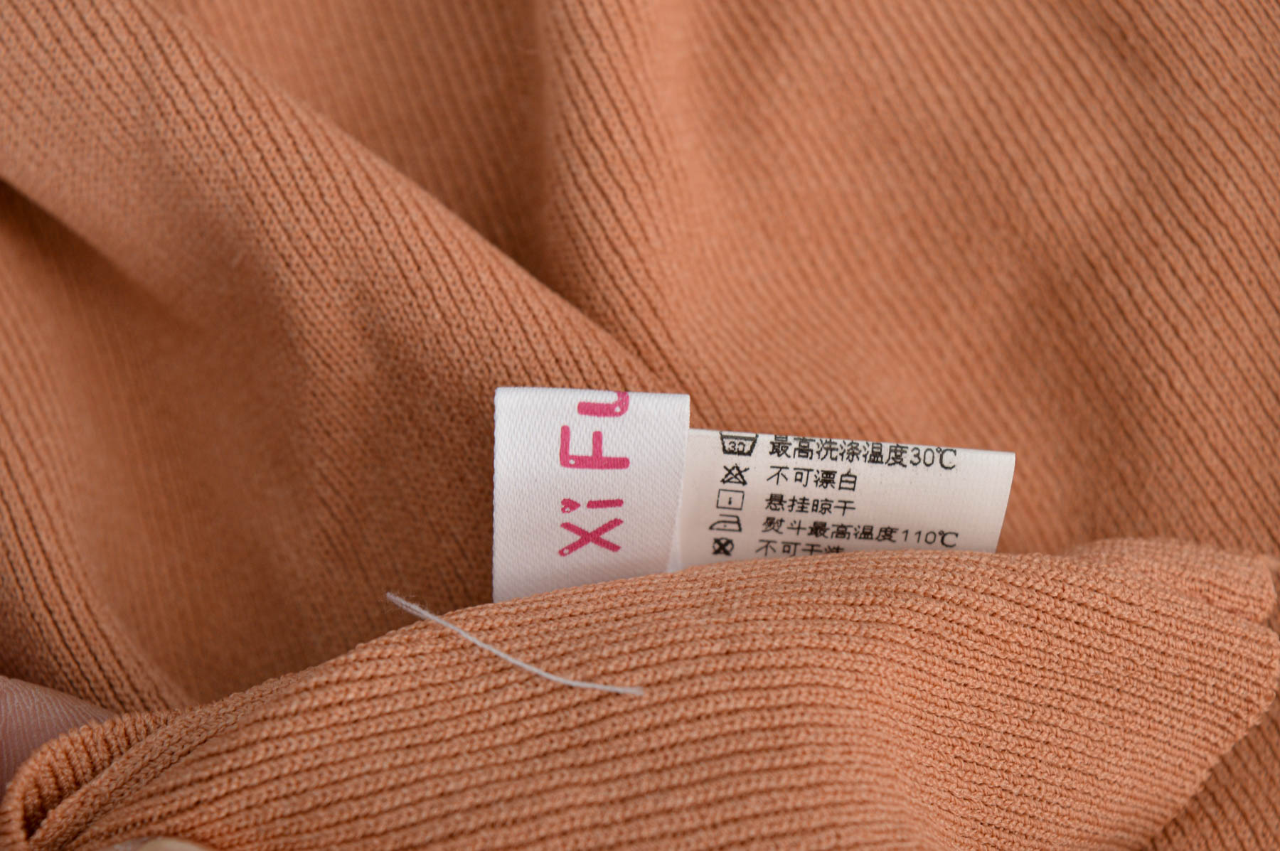 Women's sweater - Xi Fu Shi - 2