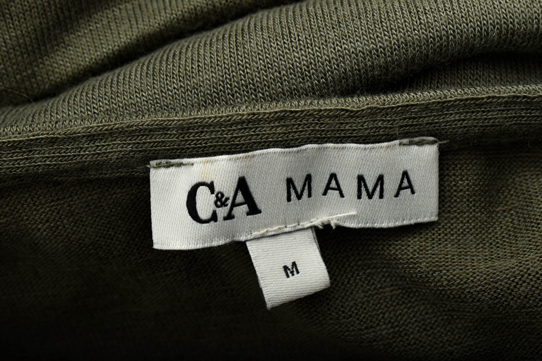 Дамски пуловер за бременни - C&A - 2