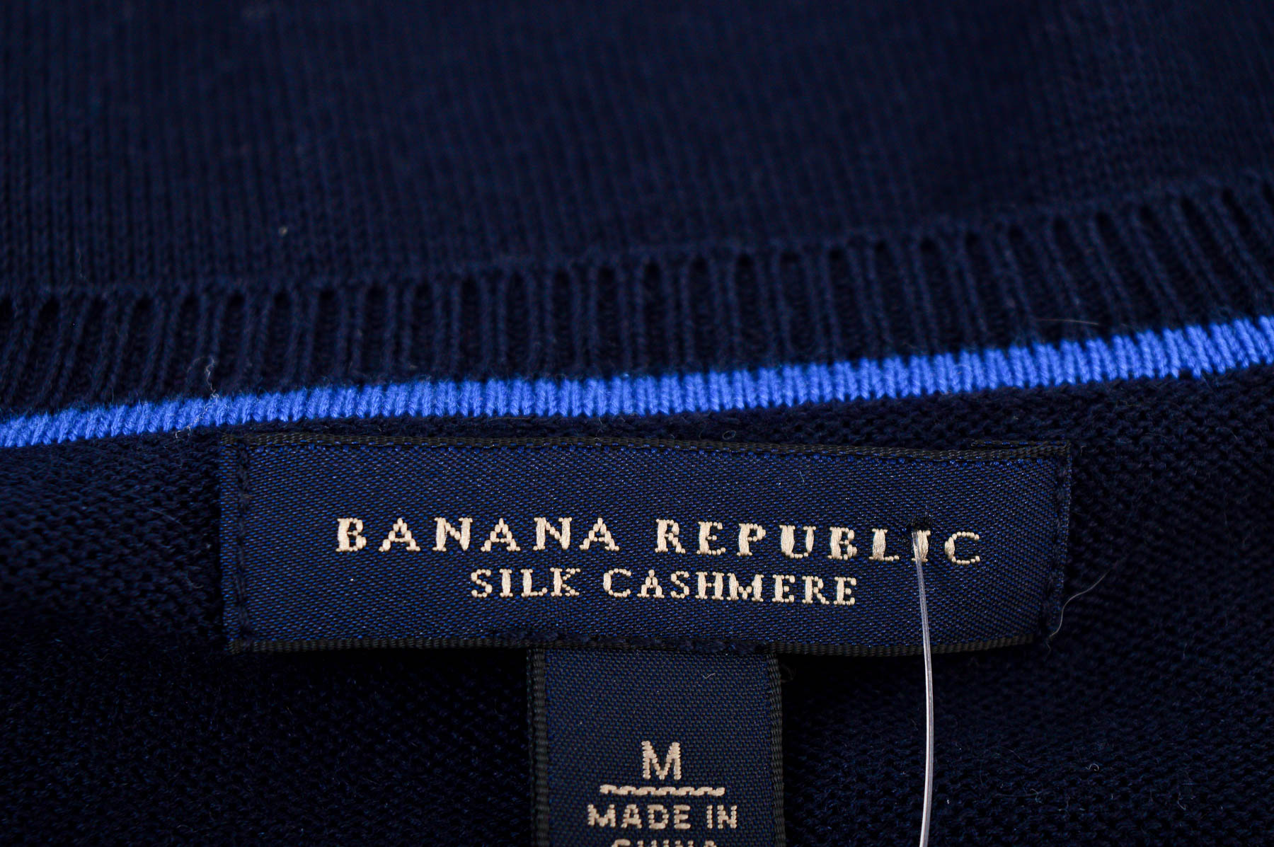 Мъжки пуловер - BANANA REPUBLIC - 2