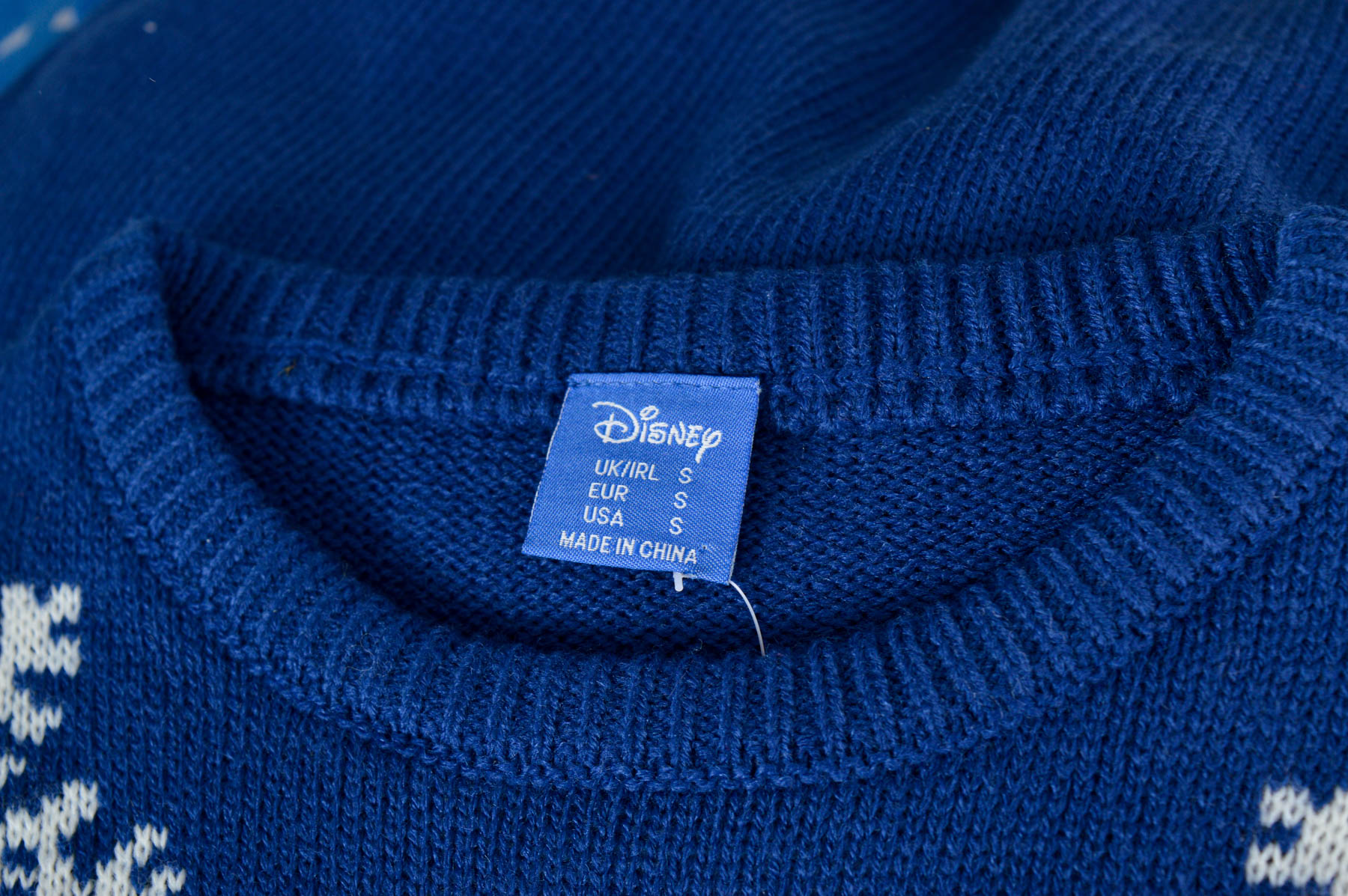 Мъжки пуловер - Disney x Cedar Wood State - 2