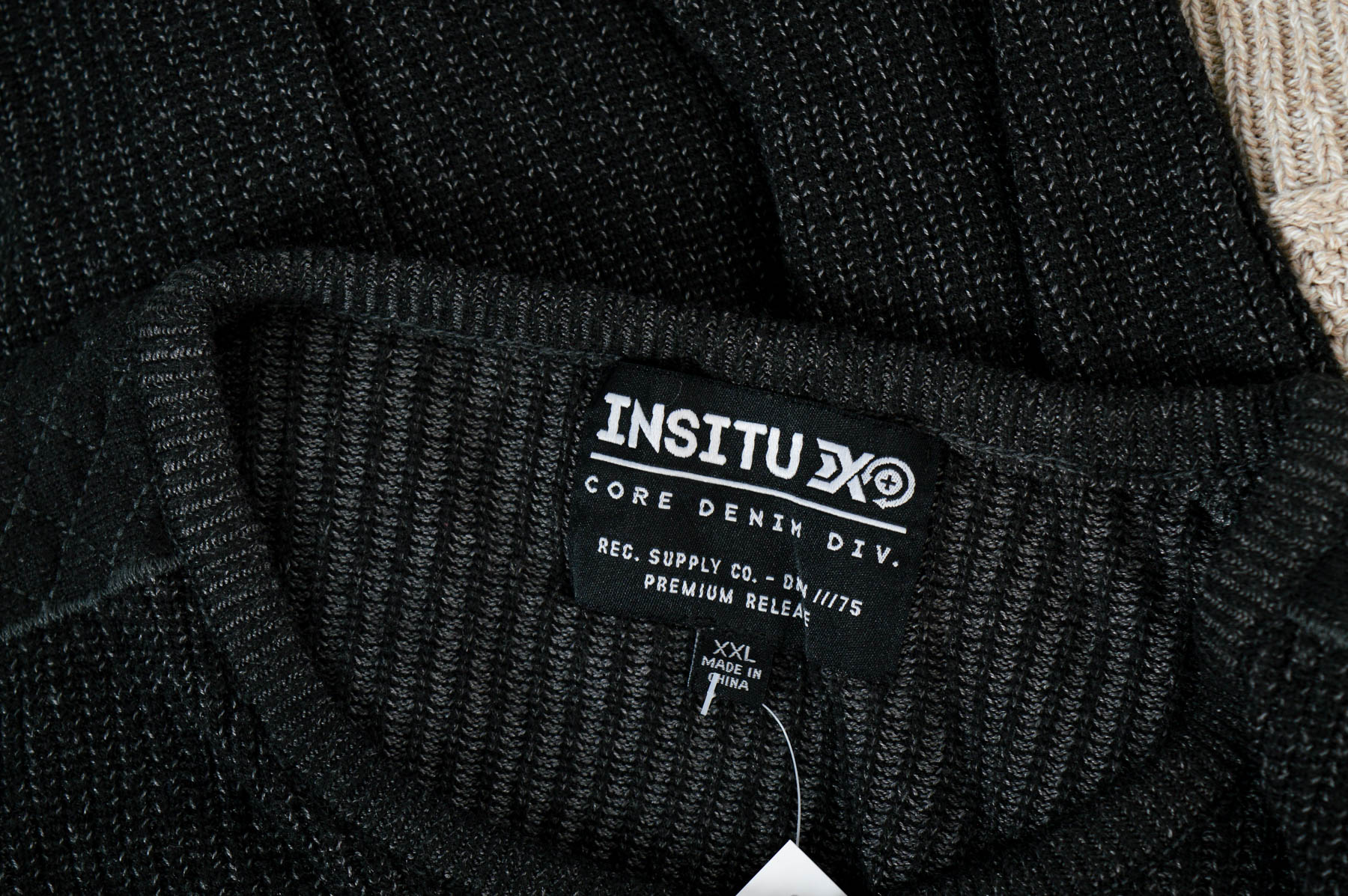 Мъжки пуловер - INSITUX - 2