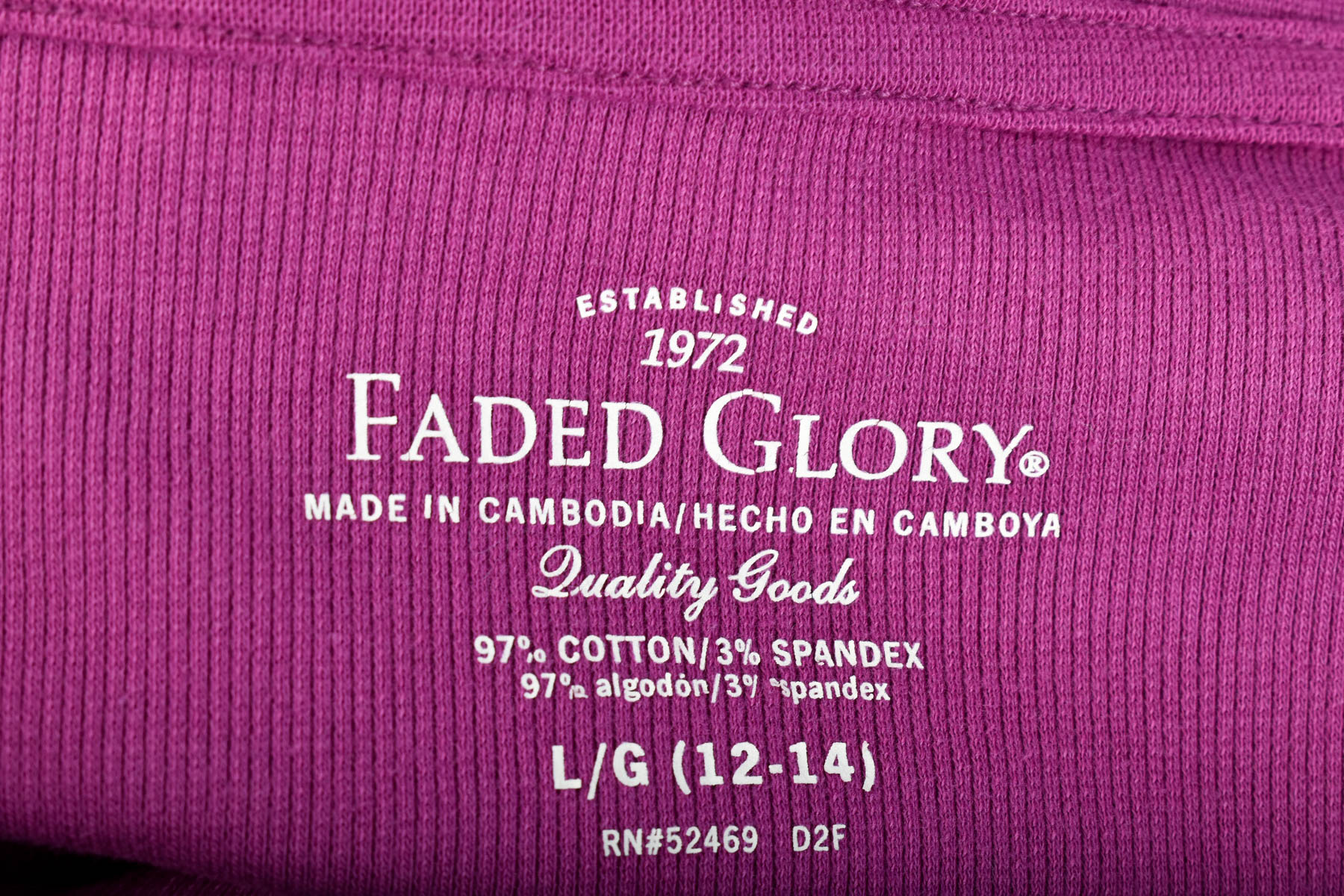 Дамска блуза - Faded Glory - 2