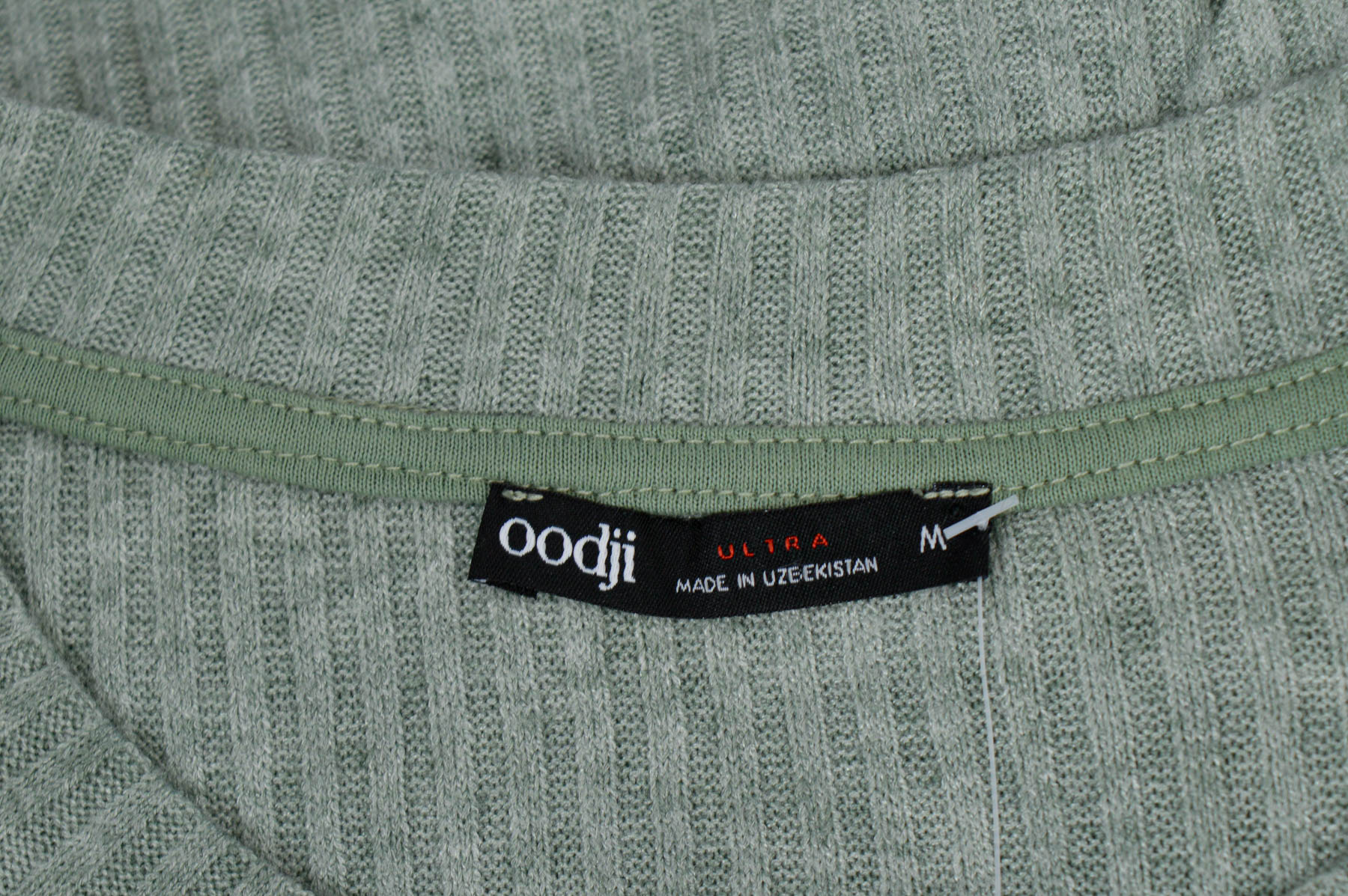 Дамска блуза - Oodji - 2