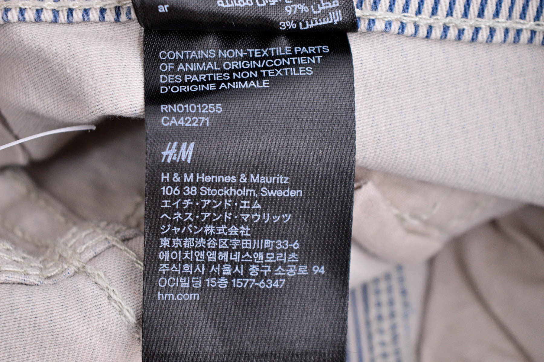 Pantaloni de damă - H&M - 2