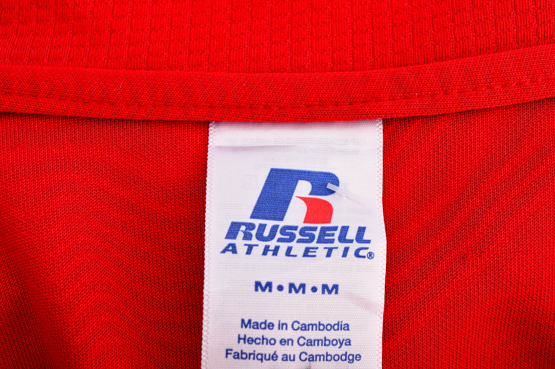 Tricou de sport femei - Russell - 2