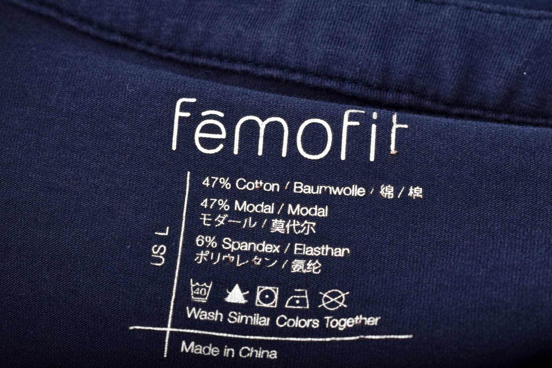 Bluza de damă - Femofit - 2