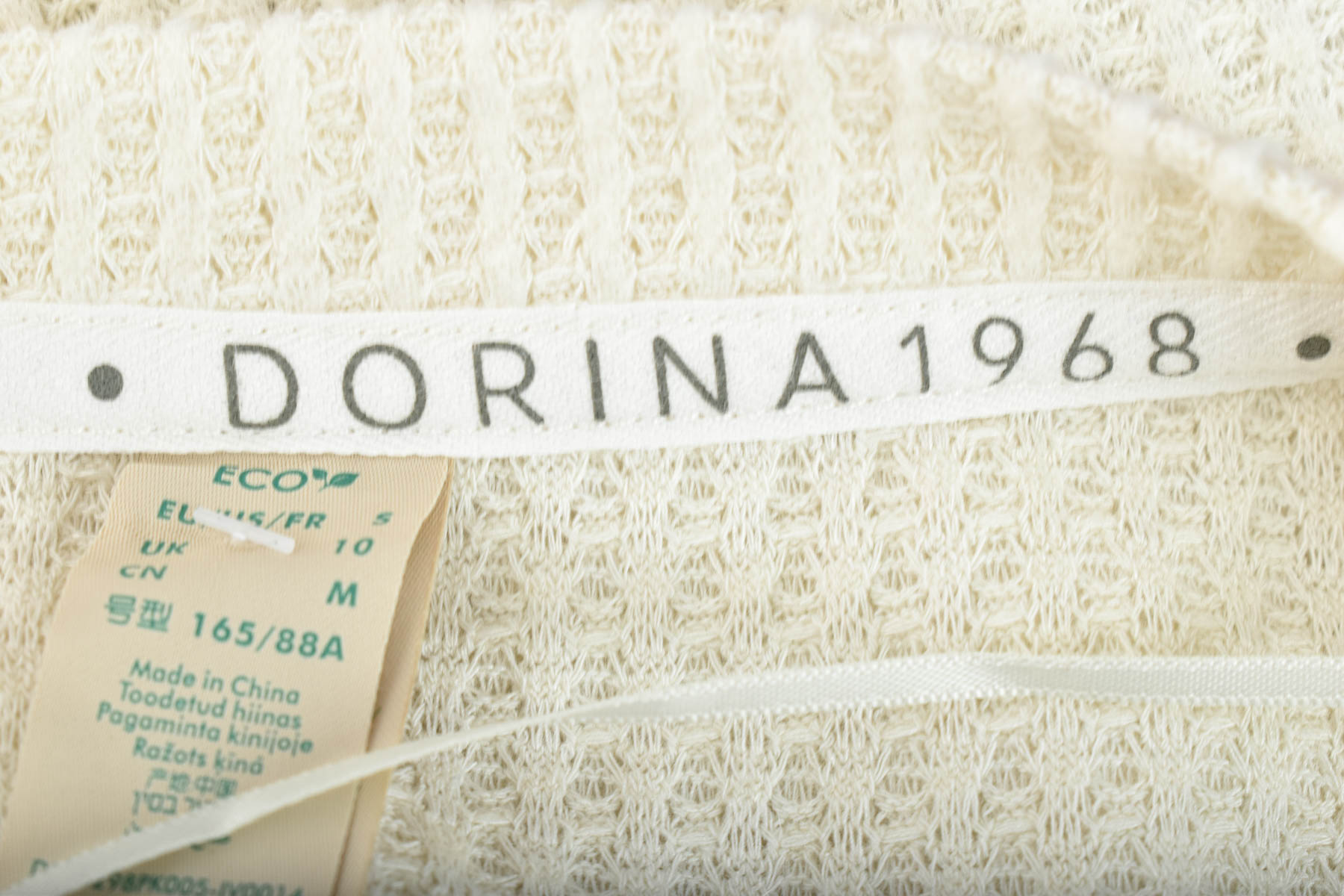 Γυναικείο πουλόβερ - Dorina - 2