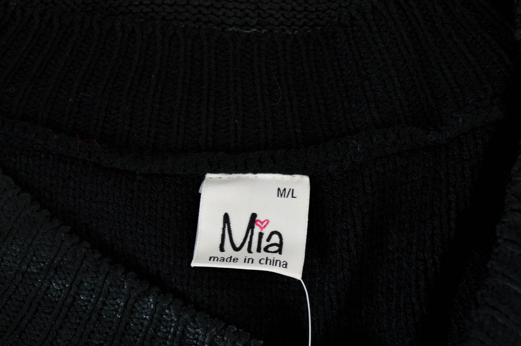 Γυναικείο πουλόβερ - MIA - 2
