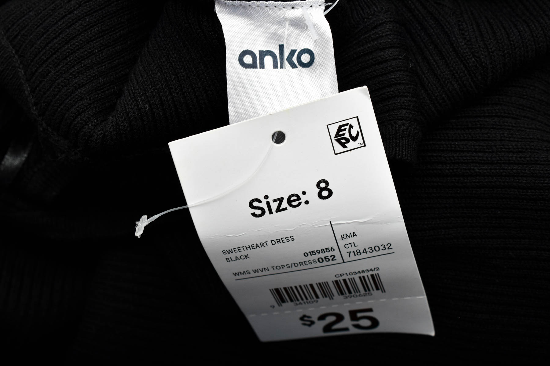 Dress - Anko - 2