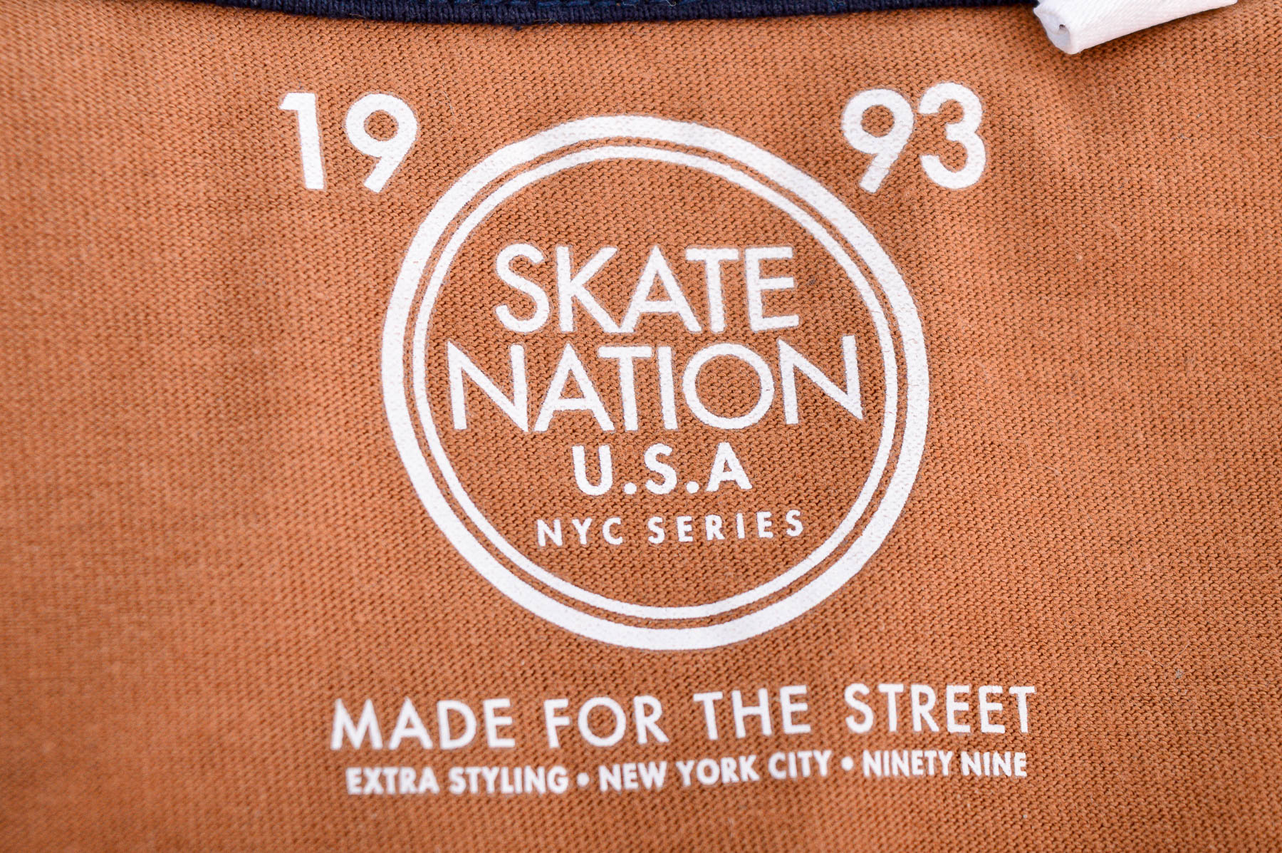 Bluză pentru băiat - Skate Nation - 2