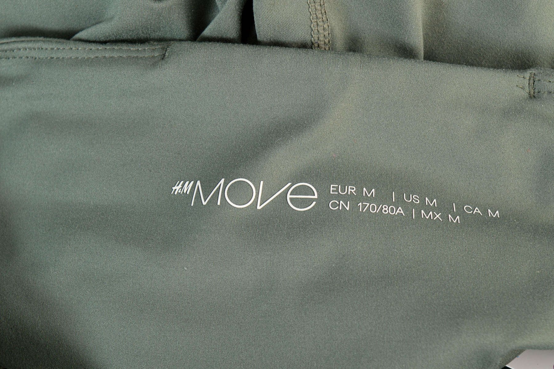 Trening pentru damă - H&M MOVE - 2