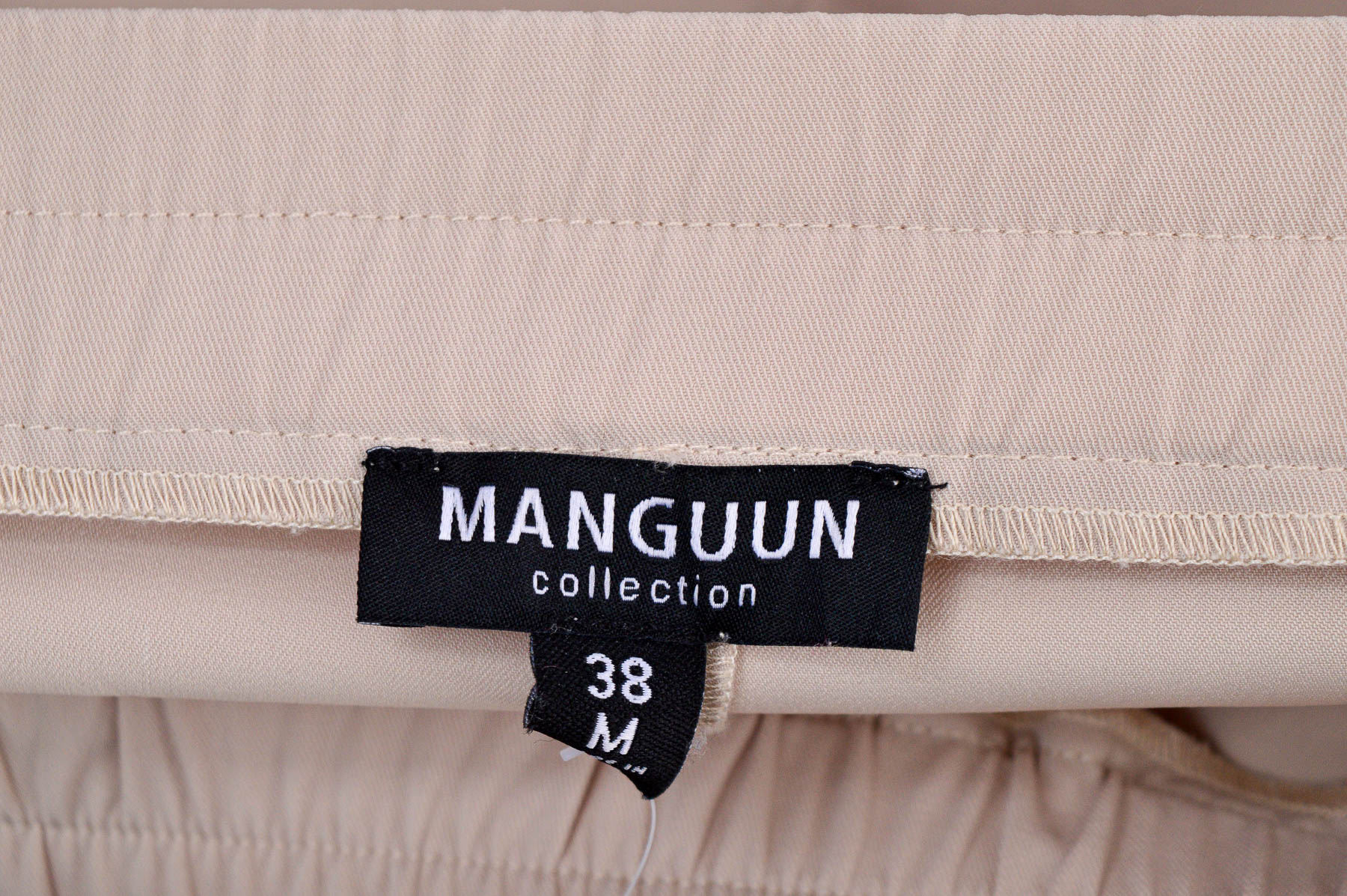 Дамски панталон - Manguun - 2