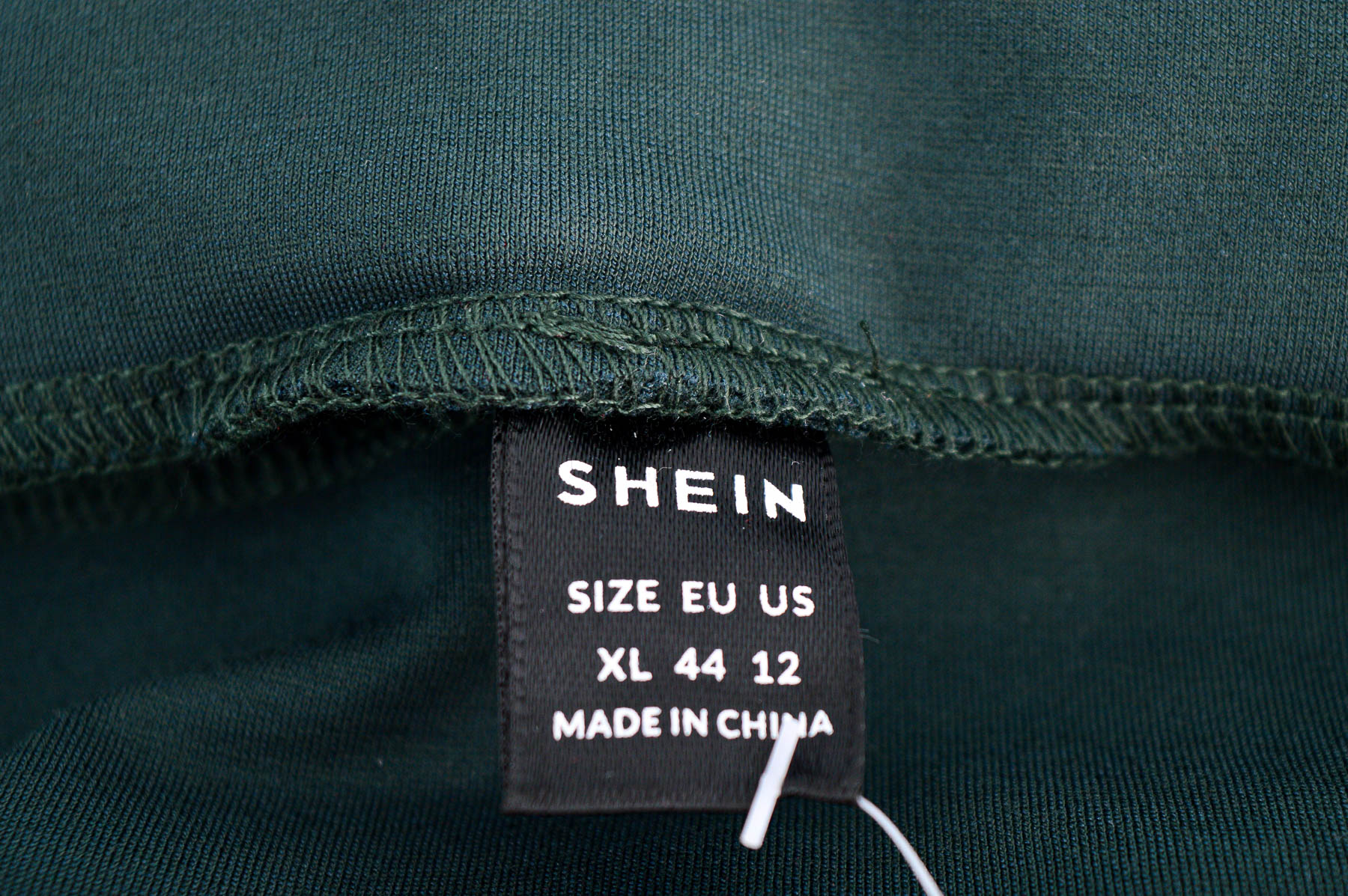 Γυναικεία παντελόνια - SHEIN - 2