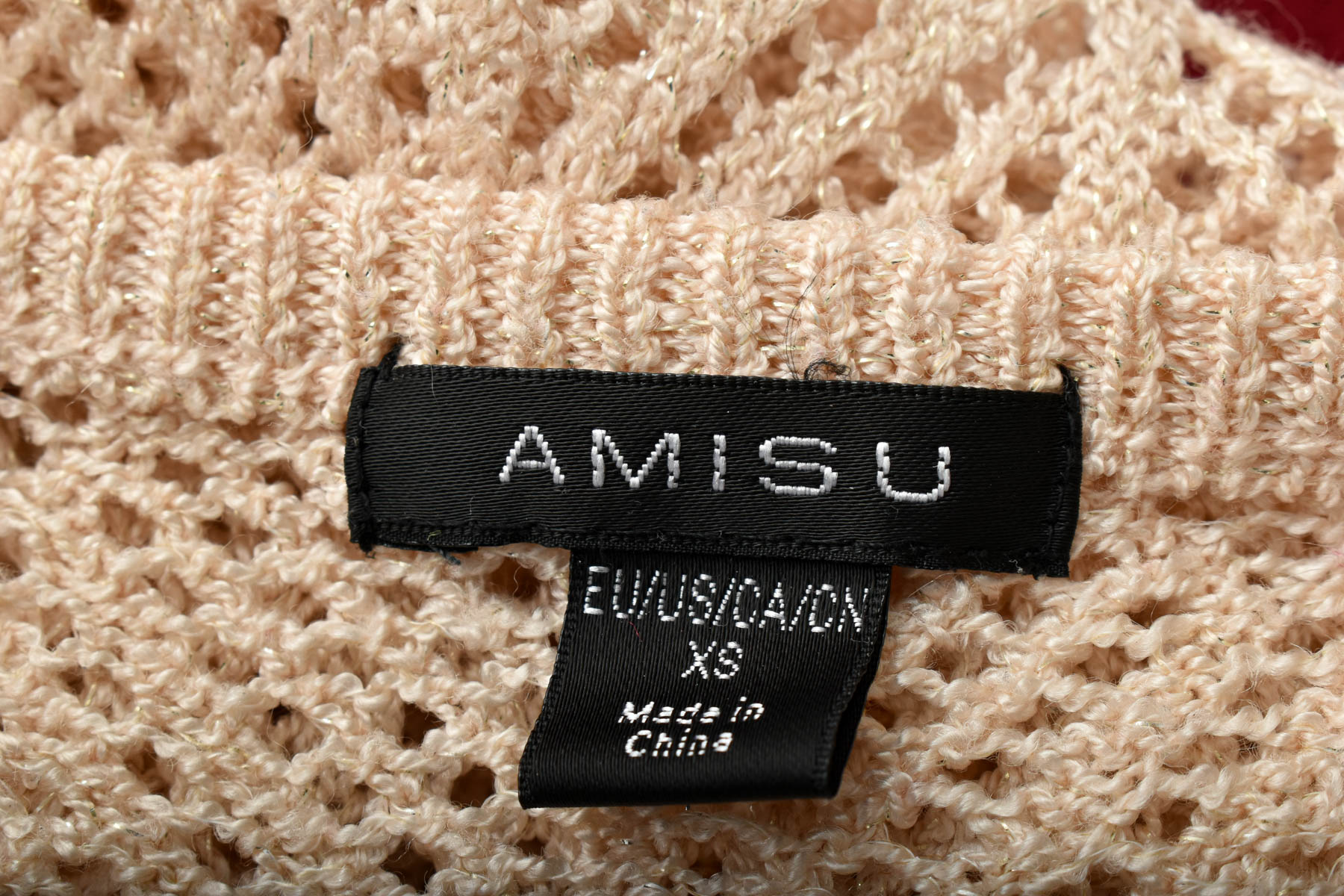 Дамски пуловер - AMISU - 2