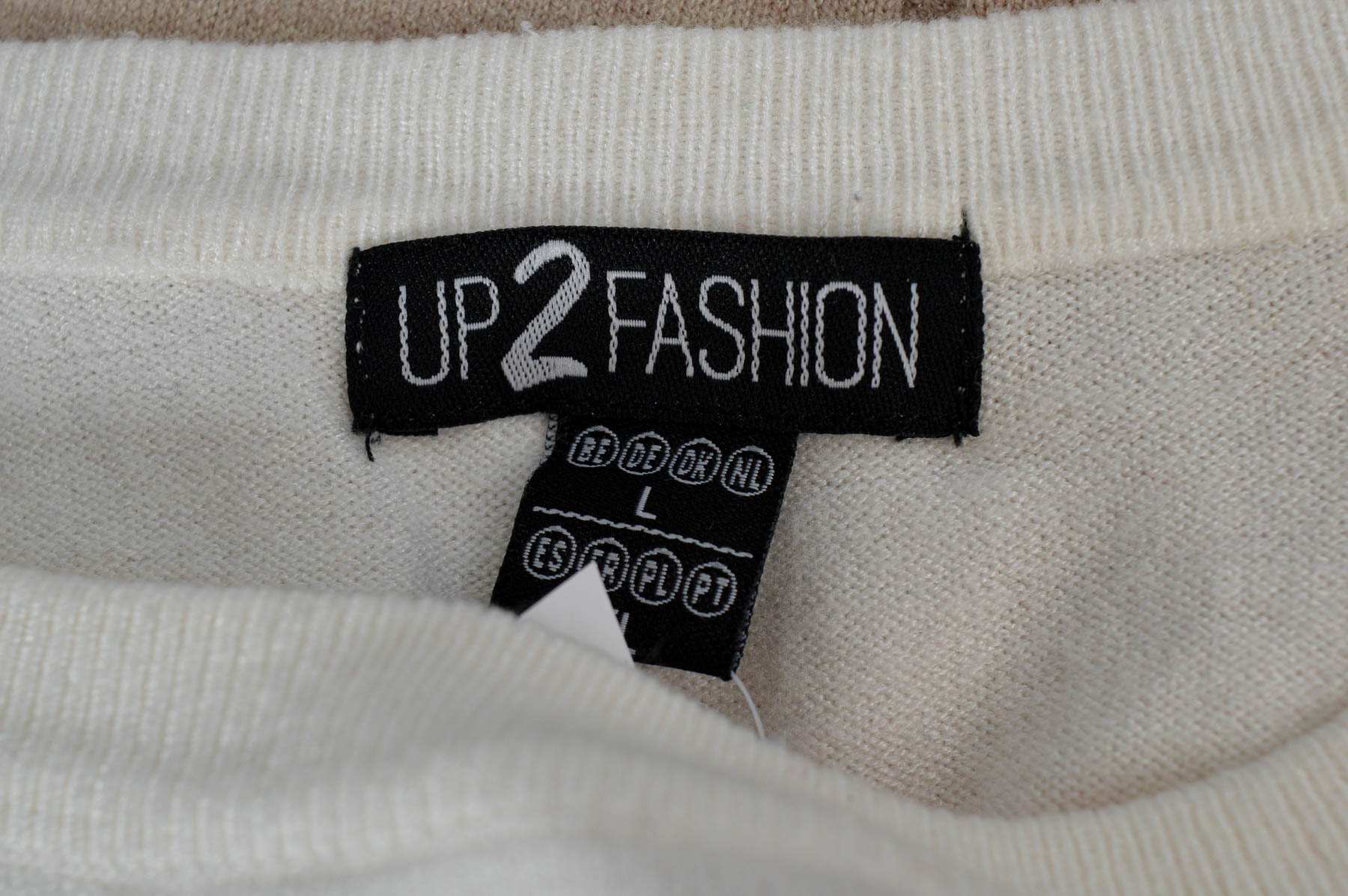 Γυναικείο πουλόβερ - Up 2 Fashion - 2