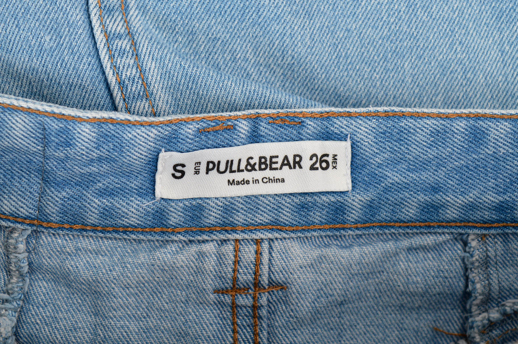 Дънкова пола - Pull & Bear - 2