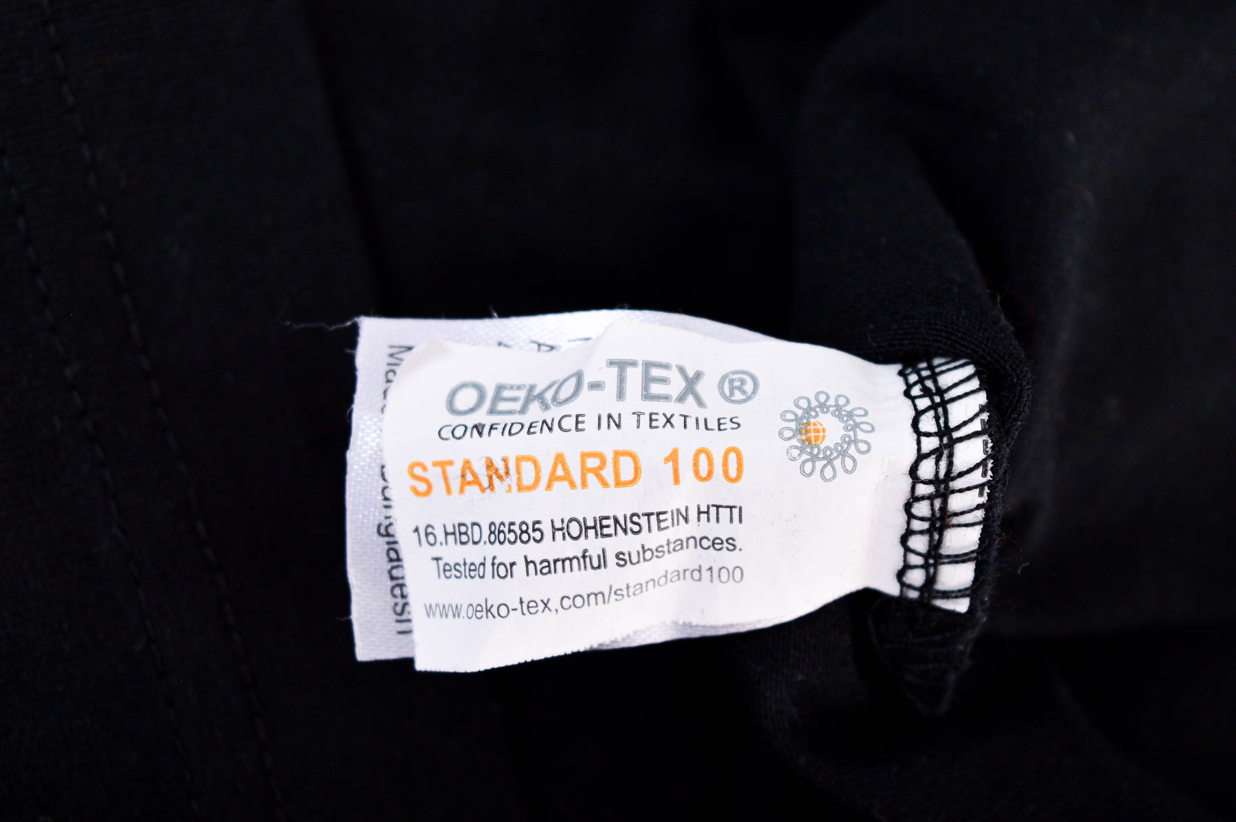 Мъжка блуза - Oeko-Tex - 2