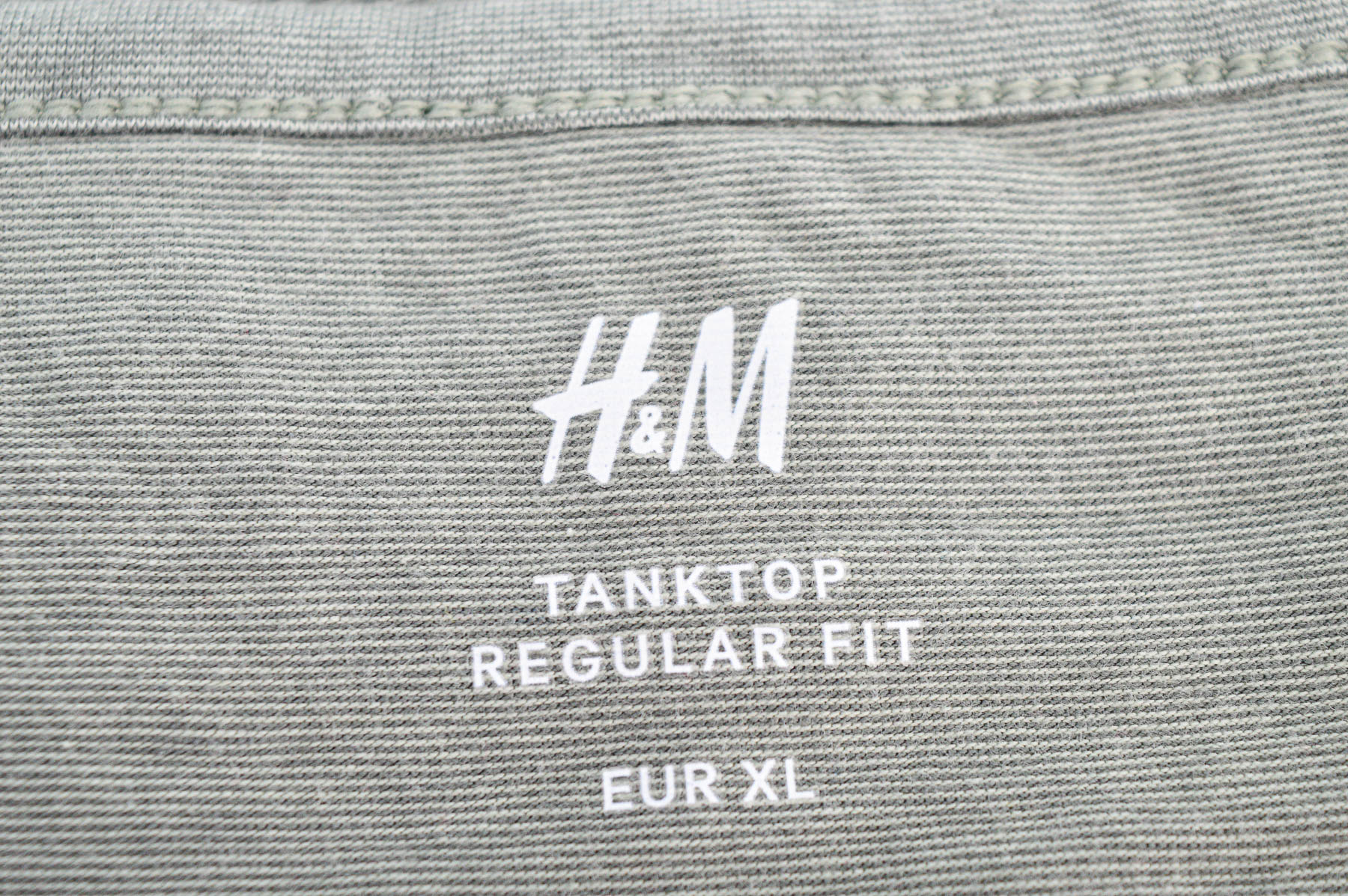 Αντρικό μπλουζάκι - H&M - 2
