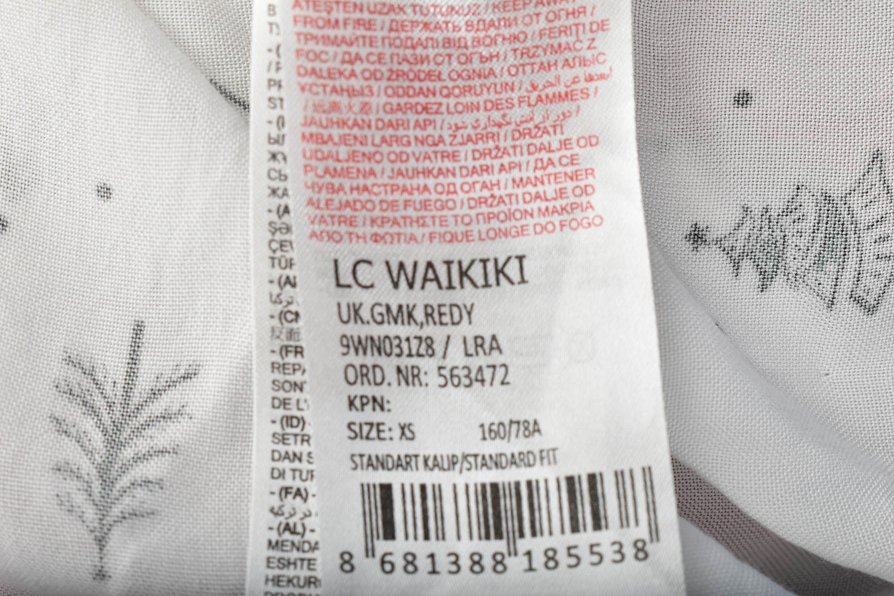 Дамска риза - LC Waikiki - 2