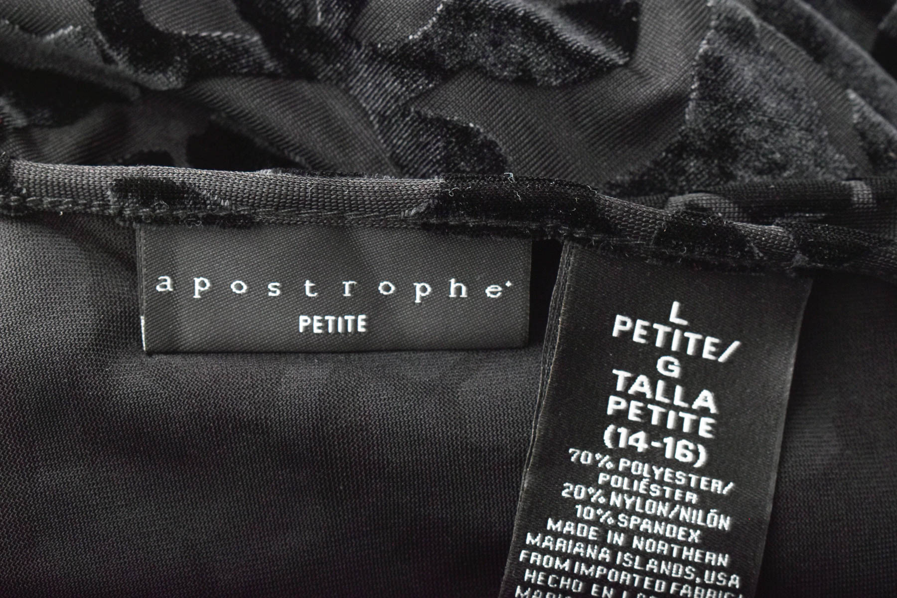 Γυναικεία μπλούζα - Apostrophe - 2