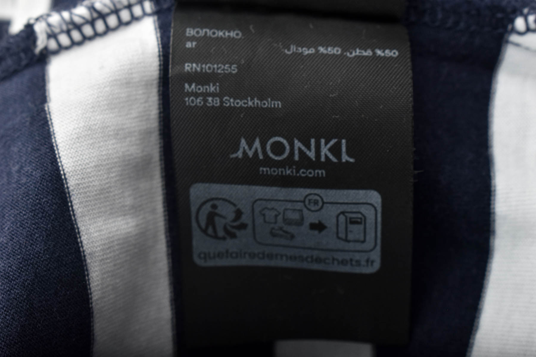 Women's blouse - MONKI - 2