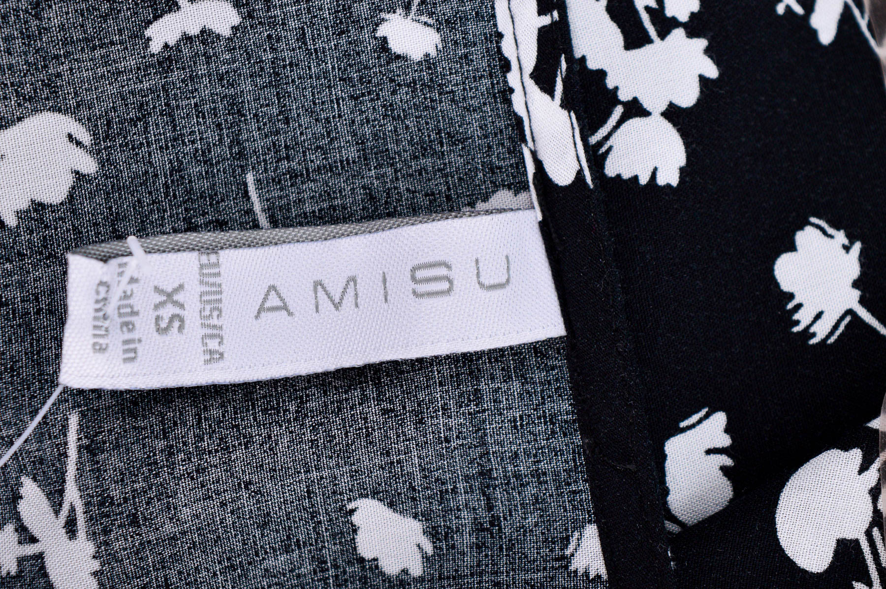 Γυναικείο πουκάμισο - AMISU - 2