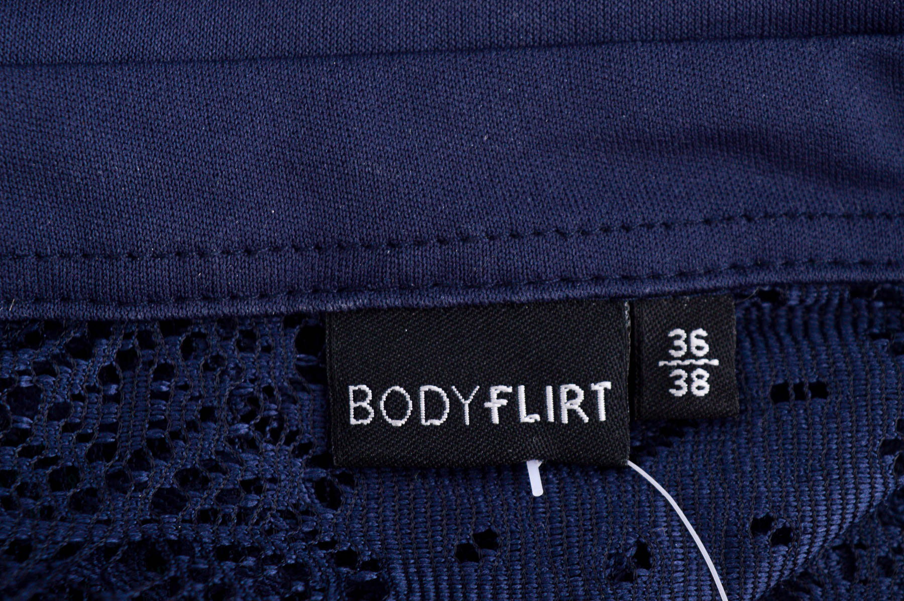 Γυναικείο πουκάμισο - BODYFLIRT - 2