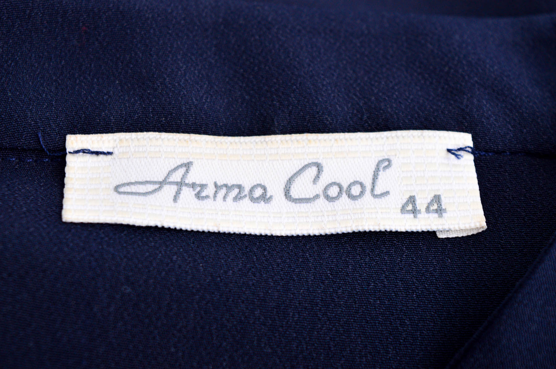 Γυναικείо πουκάμισο - Arma Cool - 2