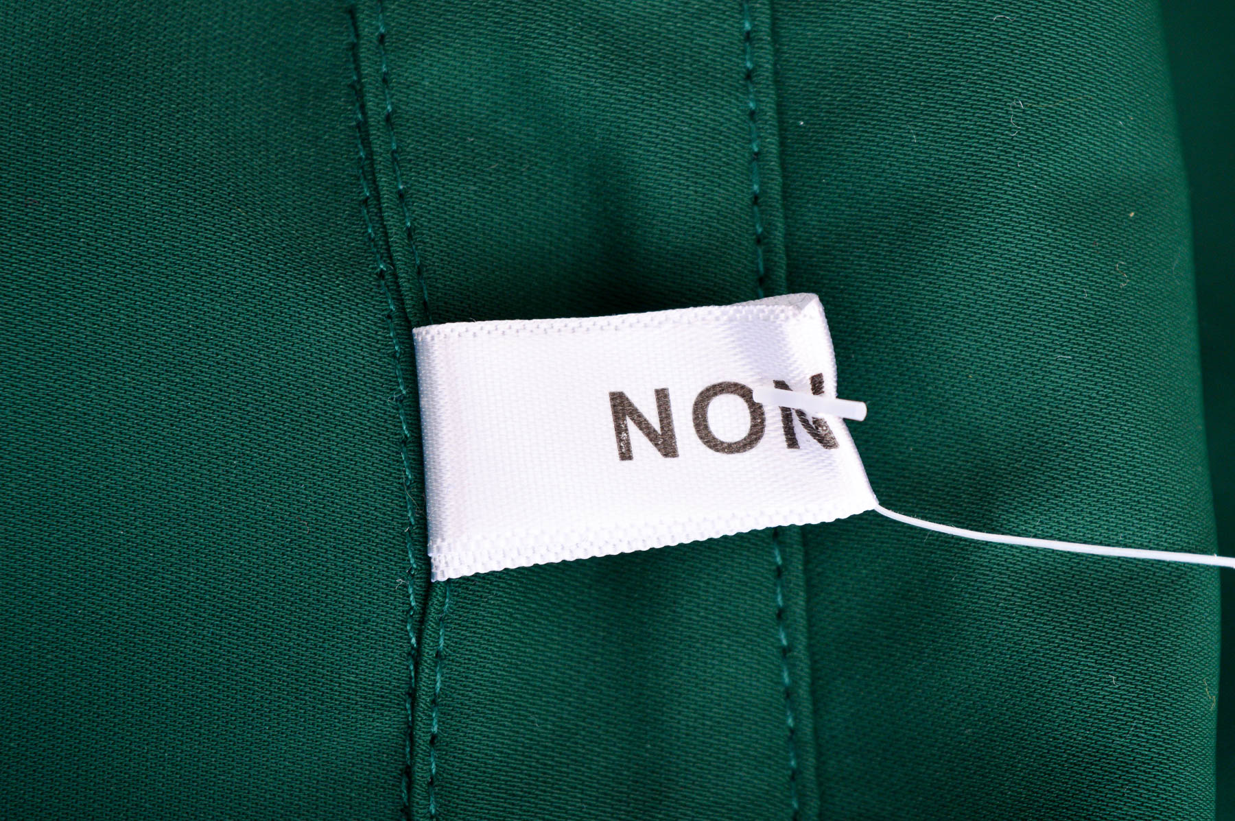 Γυναικείо πουκάμισο - Nonsar - 2
