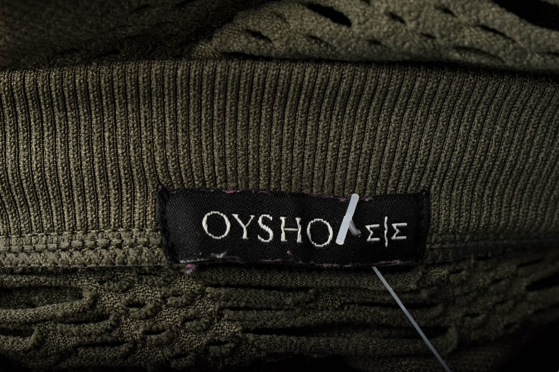 Women's t-shirt - OYSHO - 2