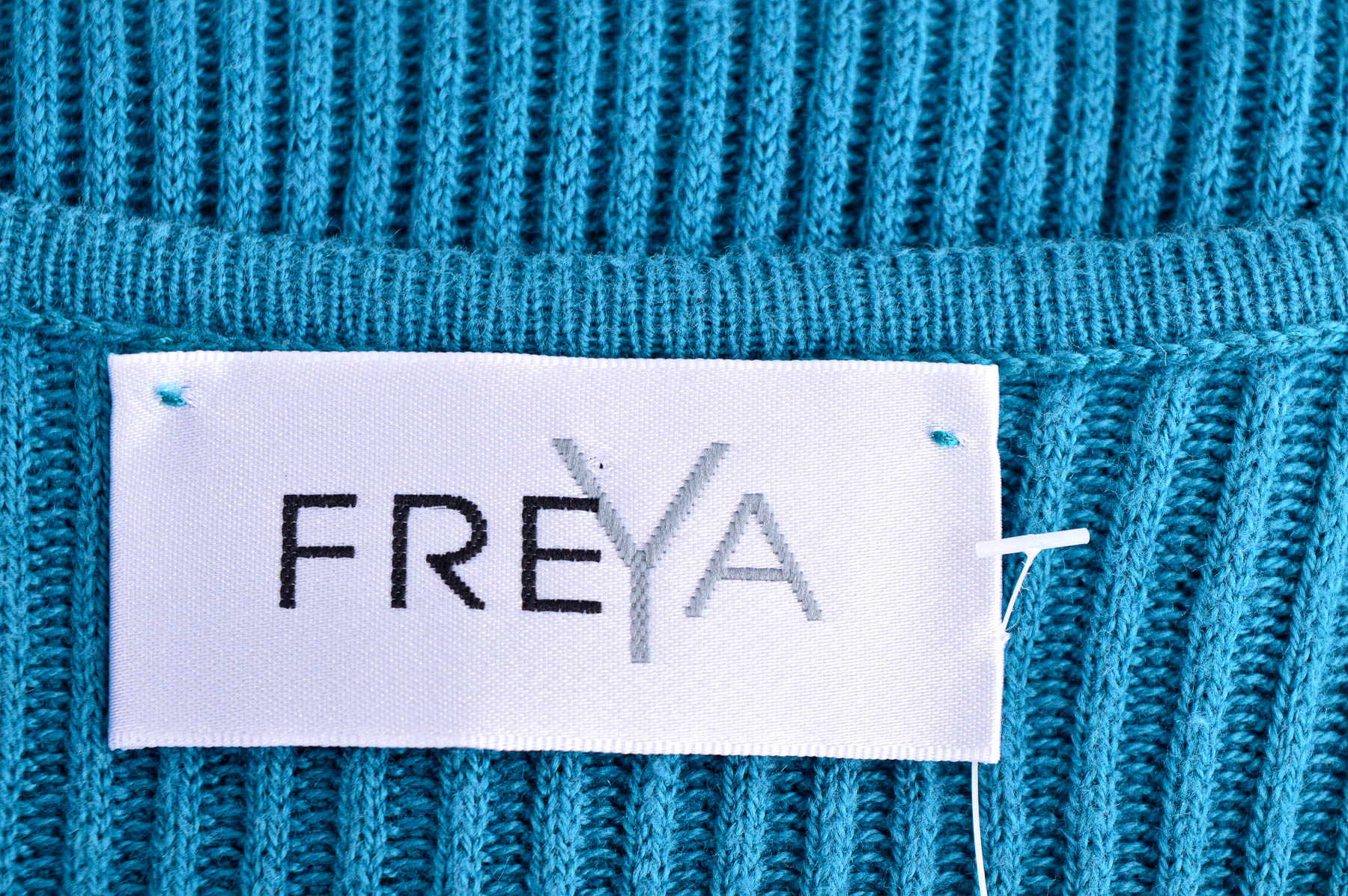 Γυναικεία ζακέτα - Freya - 2