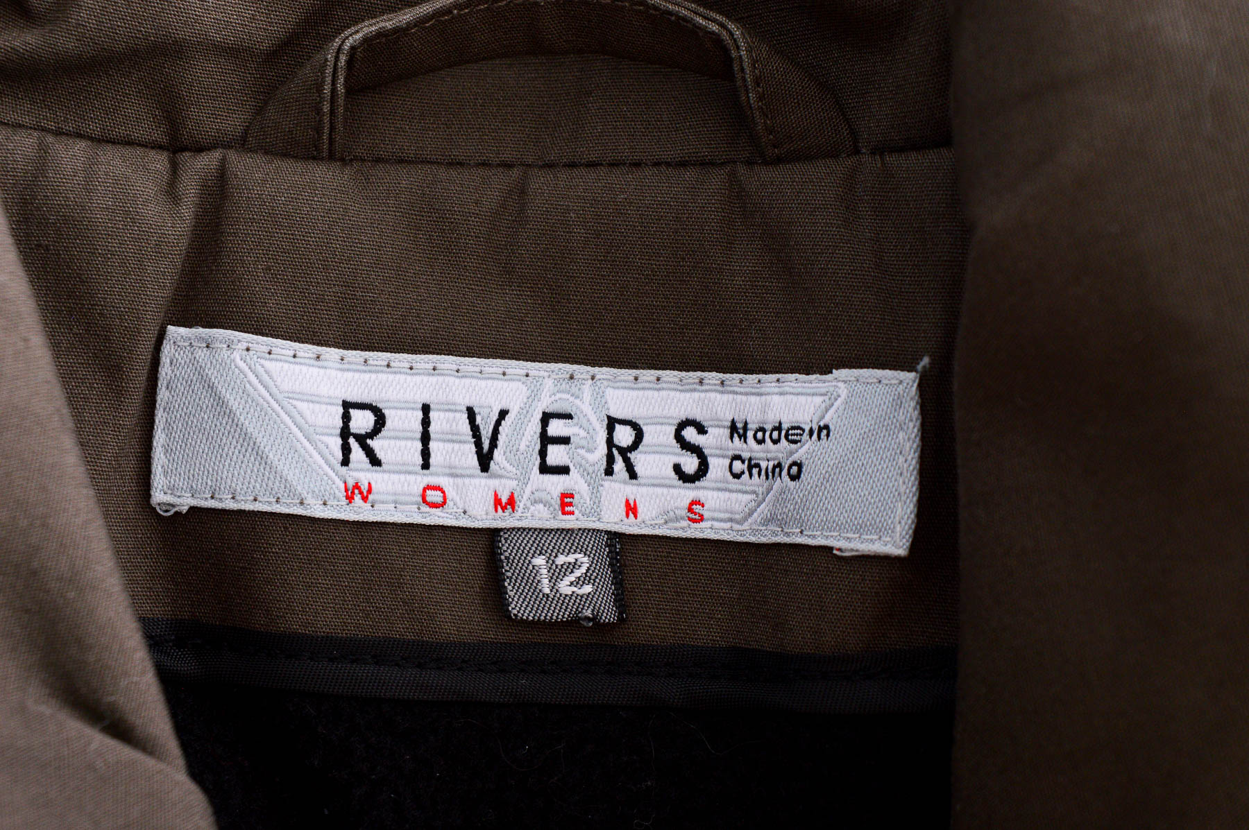 Female jacket - Rivers - 2