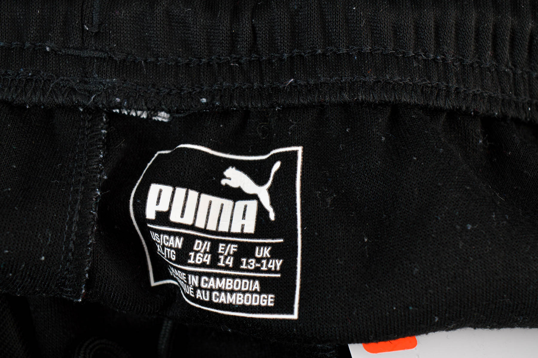 Pantaloni de sport pentru copii - Puma - 2