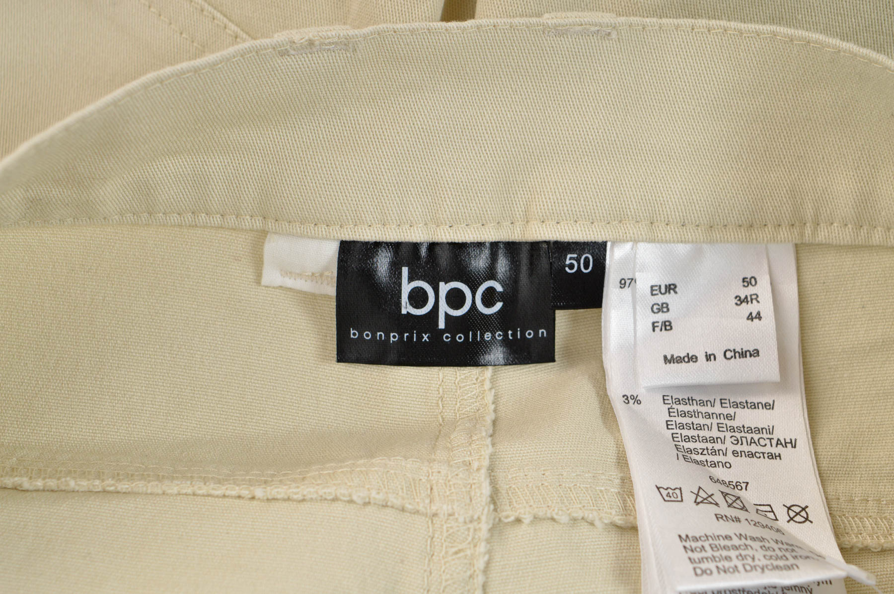 Jeans pentru bărbăți - Bpc Bonprix Collection - 2