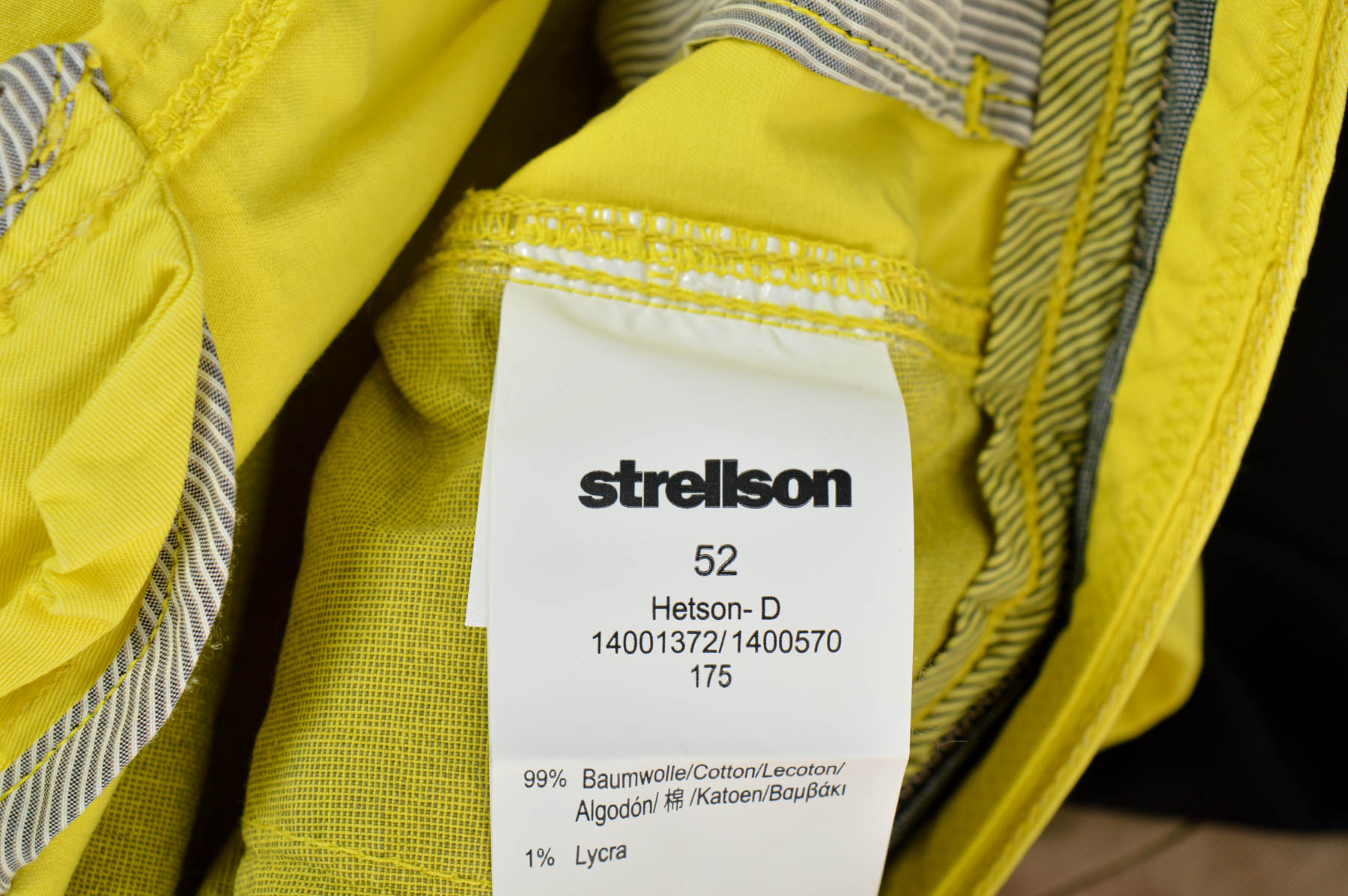 Мъжки дънки - Strellson - 2