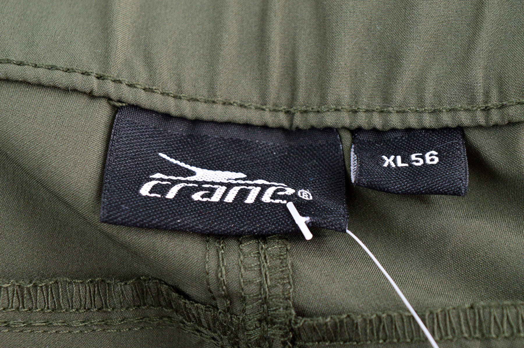 Мъжки спортен панталон - Crane - 2