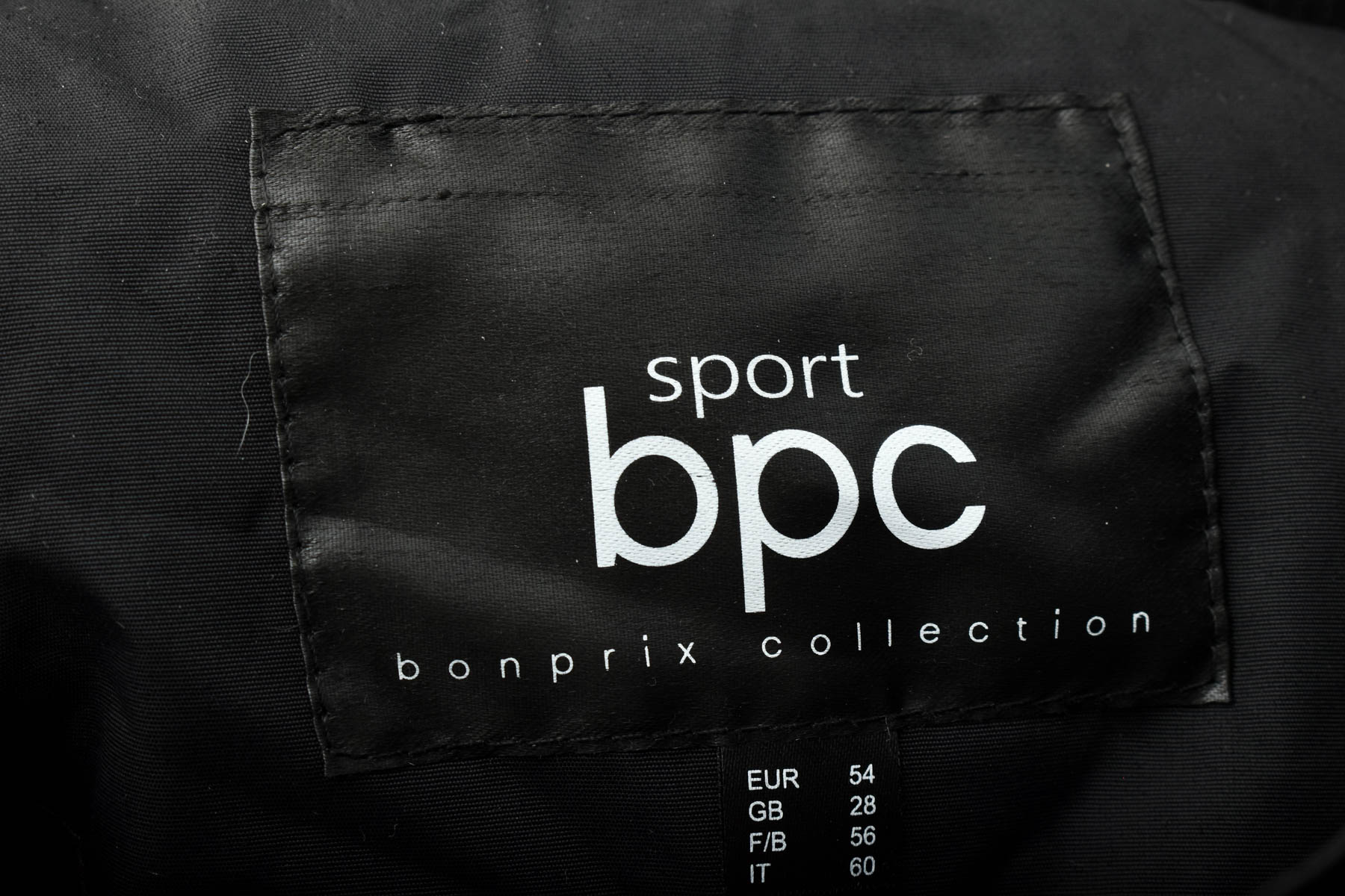 Дамско яке - Bpc Bonprix Collection Sport - 2