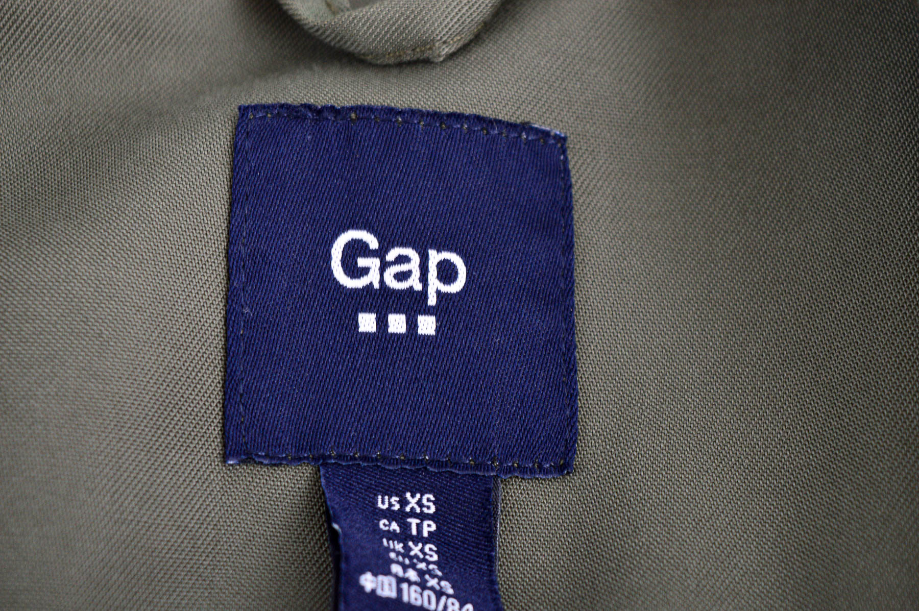 Female jacket - GAP - 2