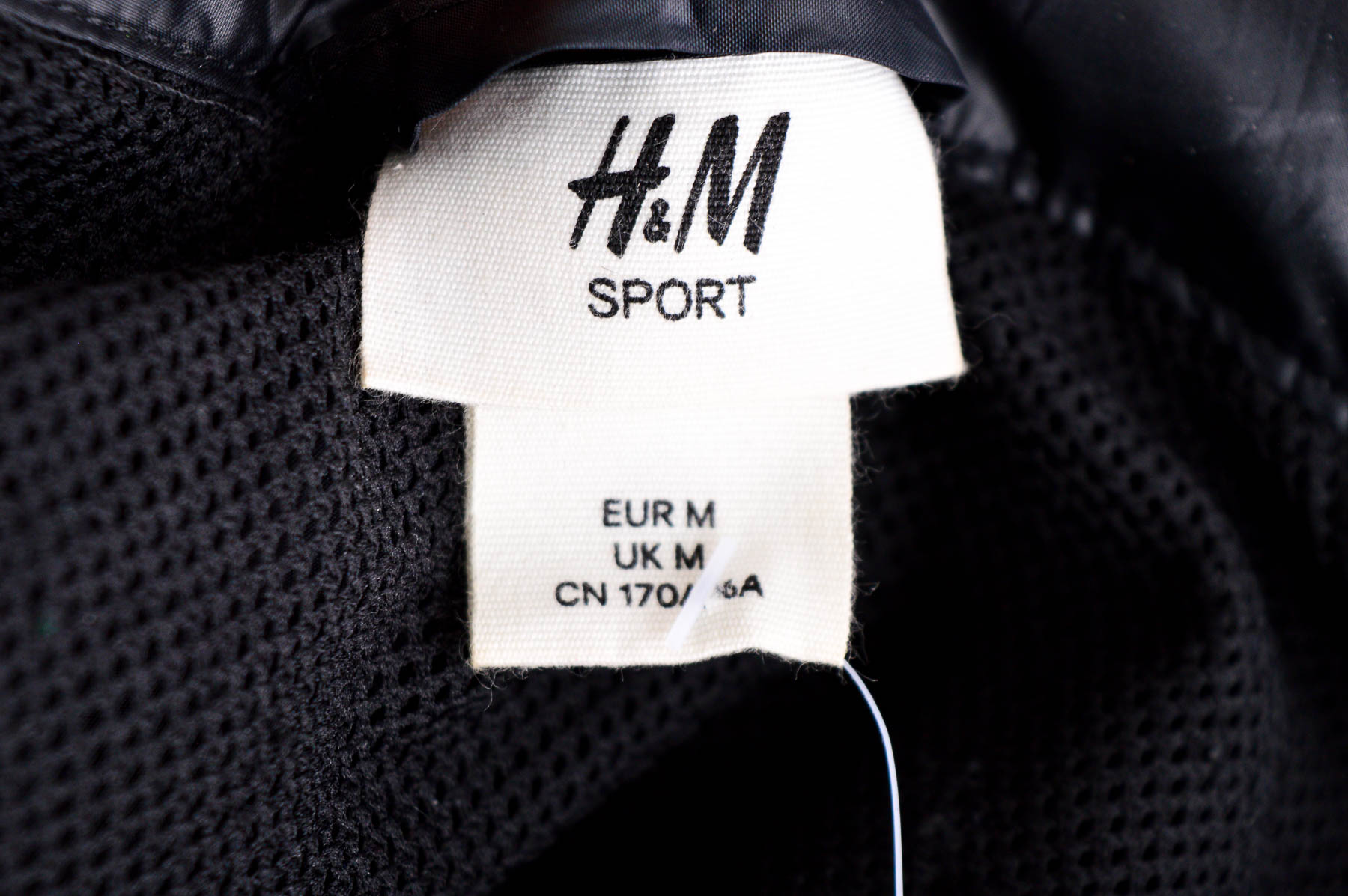 Jachetă / Geacă de damă - H&M Sport - 2