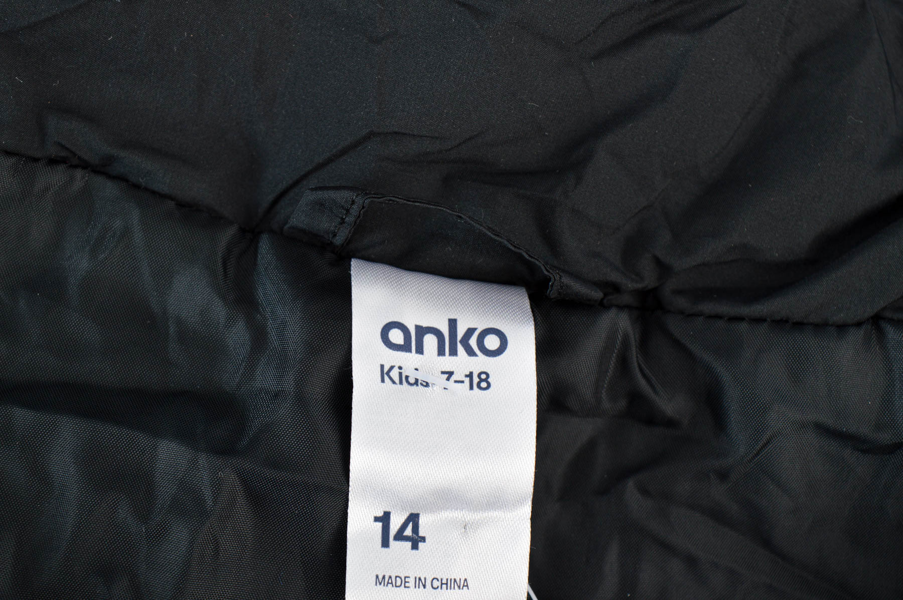 Vest for boy - Anko Kids - 2