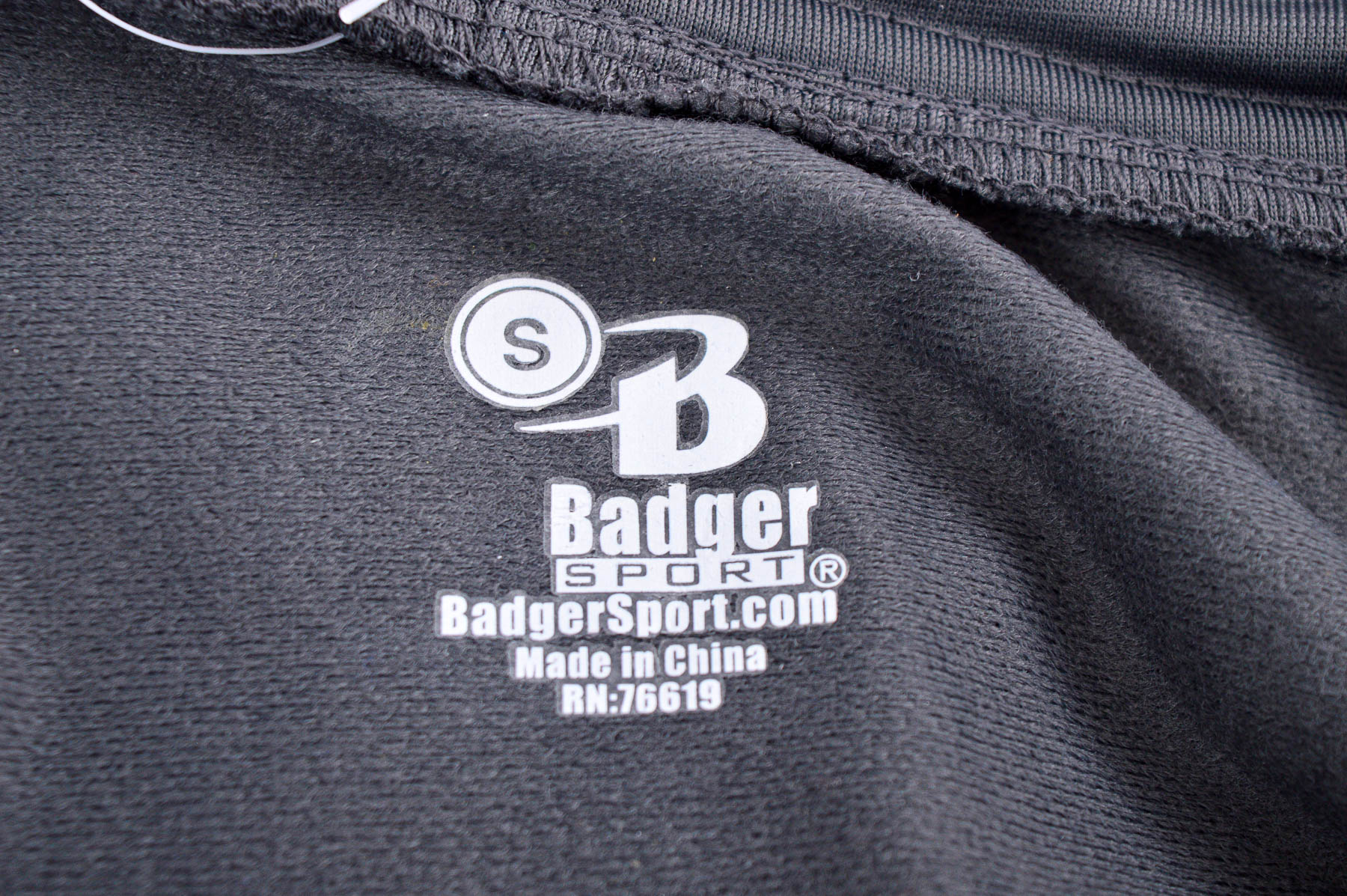 Male sports top - Badger Sport - 2