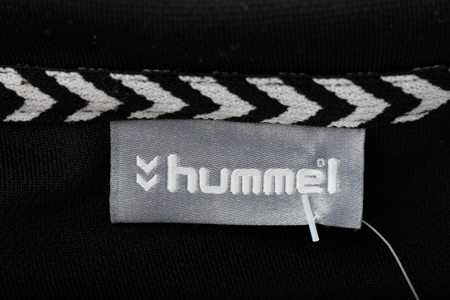 Мъжко спортно горнище - Hummel - 2